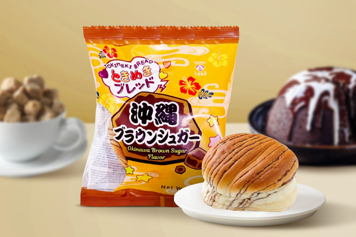 Okinawa Brauner Zucker - Querschnitt des Brotes zeigt die weiche Textur und die Braunzuckerfüllung.