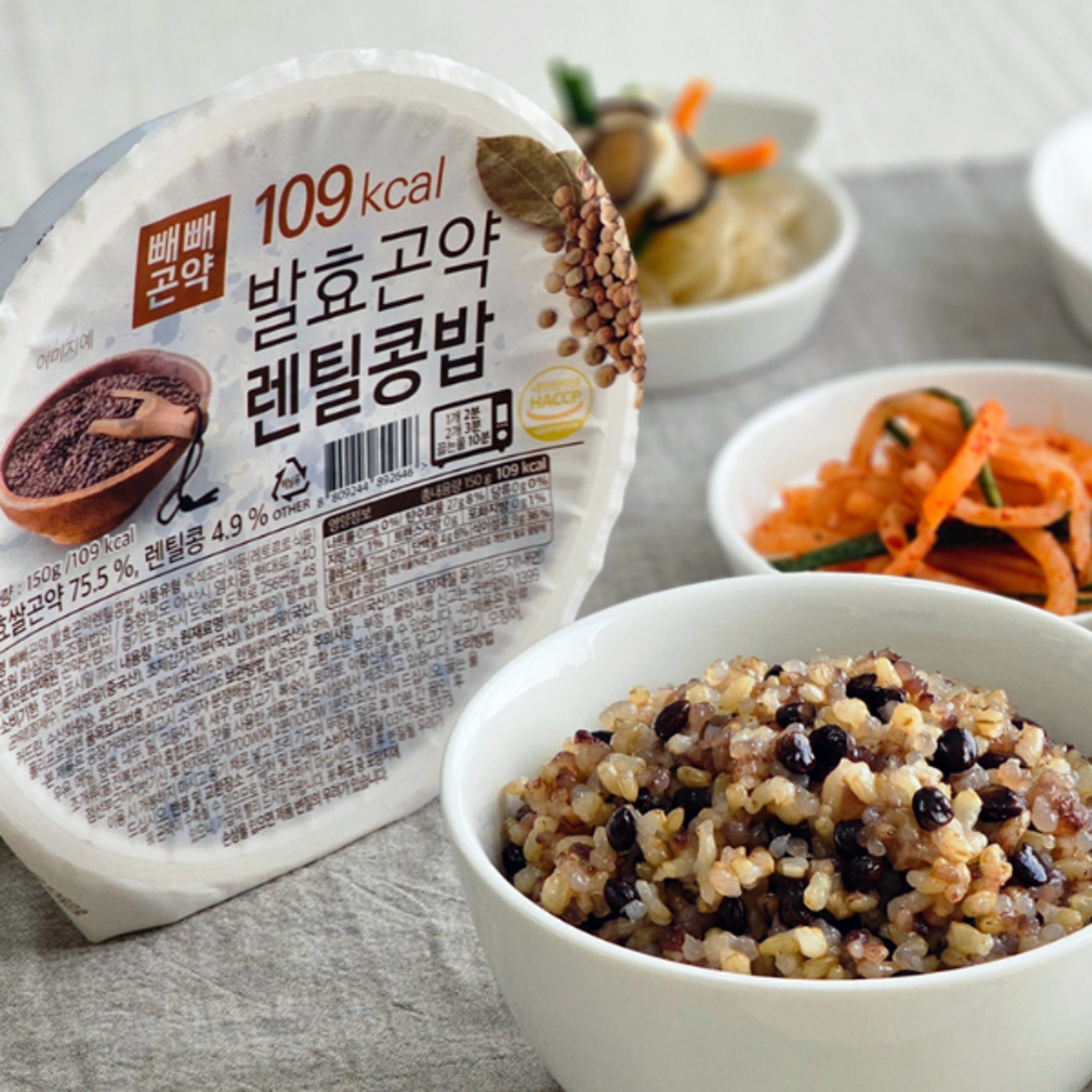 PEOGOBIUM Konjac Rice Bowl with Lentil Beans – Low-Calorie Bowl with 7x more fiber than rice