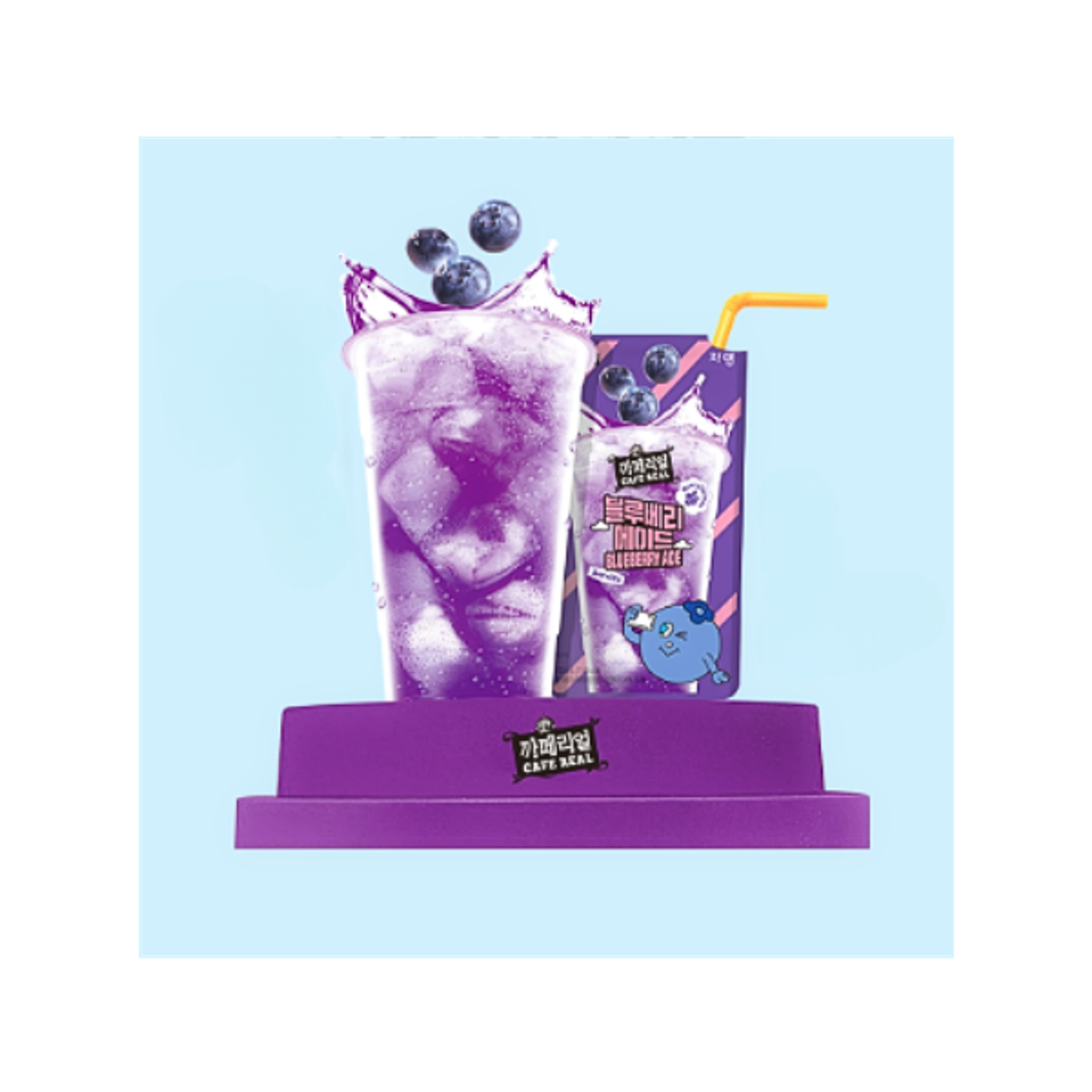 CAFEREAL Blueberry Ade