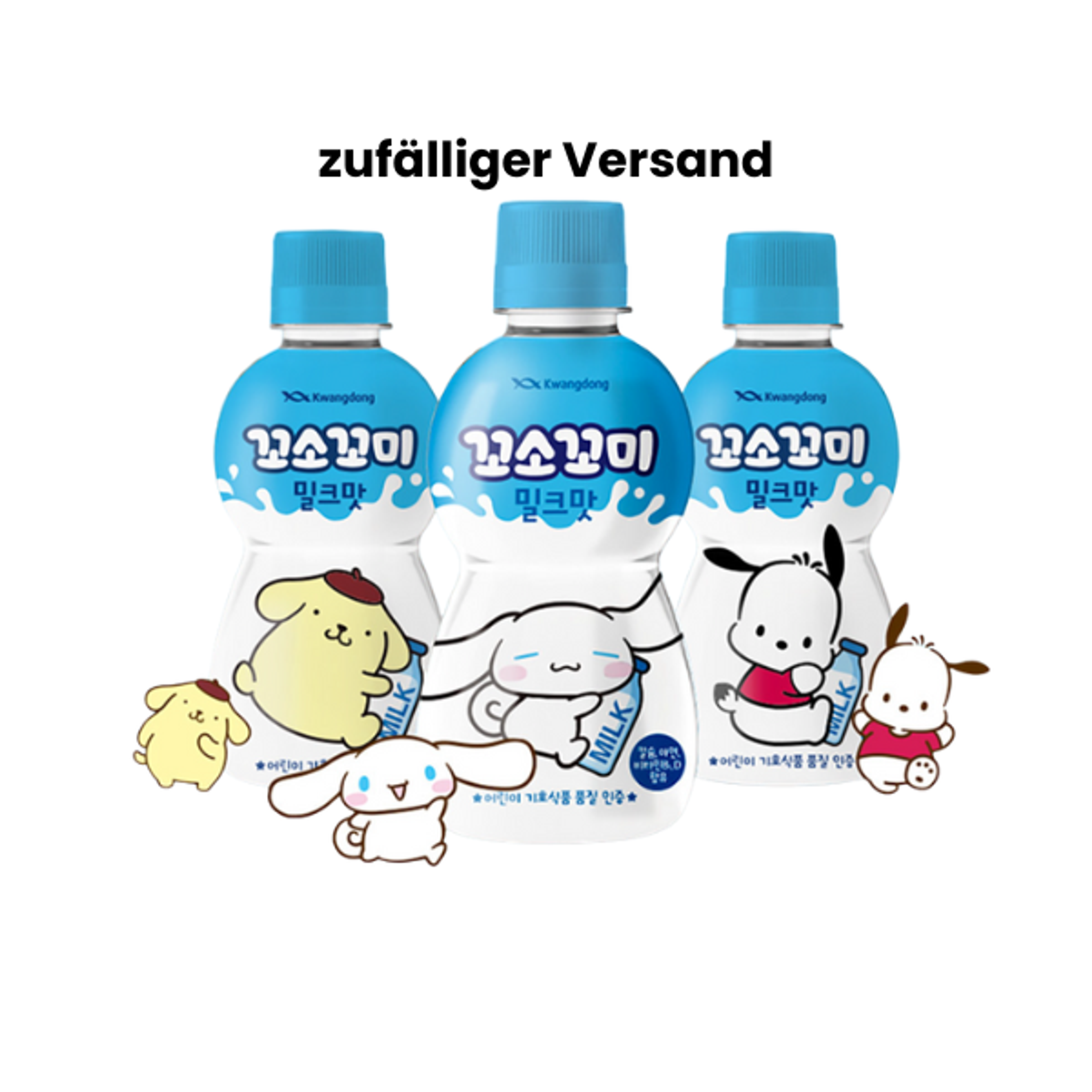 KWANGDONG × Sanrio Sweet Milky Drink 200ml | Ohne Zuckerzusatz, zufälliges Design