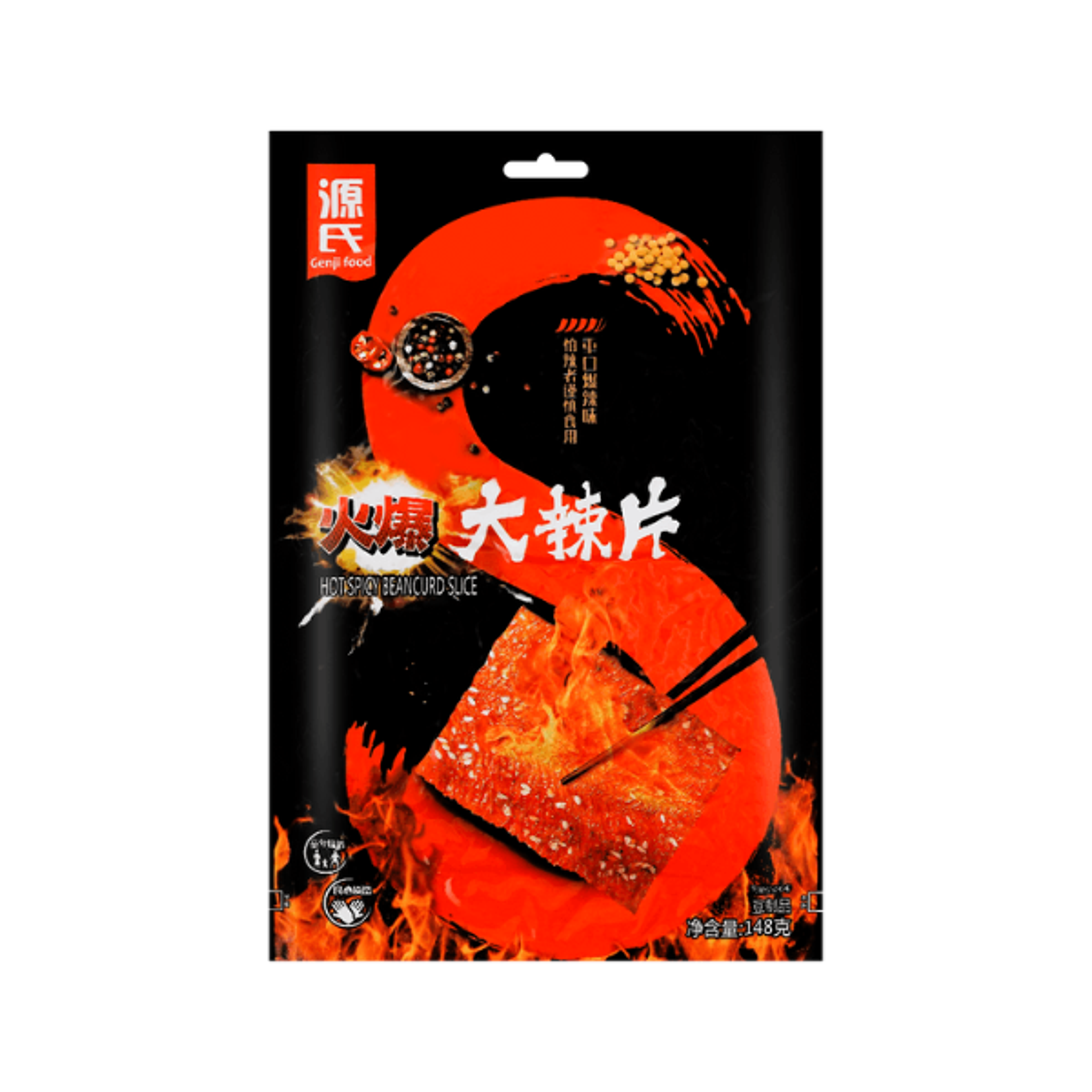 GENJI Hot Spicy Beancurd Slice 148g