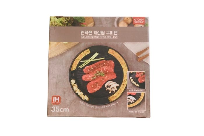 koreanische BBQ Grillpfanne