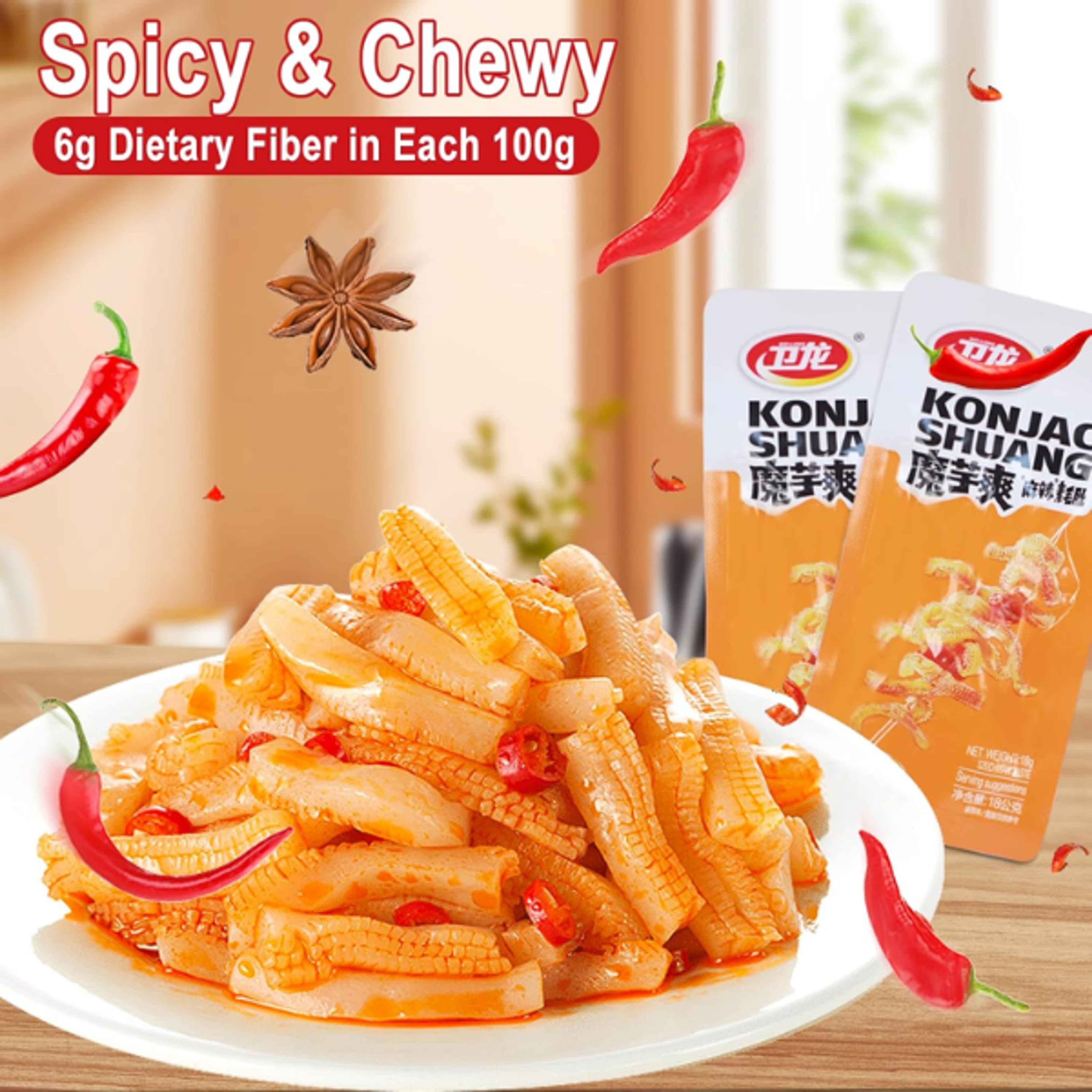 Einzeln verpackte Portionen – hygienisch und ideal zum Teilen