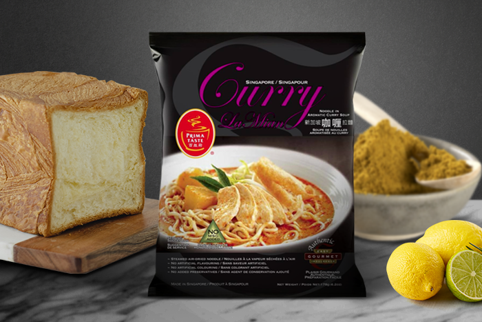 Singapore Curry La Mian Verpackung – zeigt die farbenfrohe und ansprechende Verpackung mit dem Hinweis auf den authentischen Geschmack