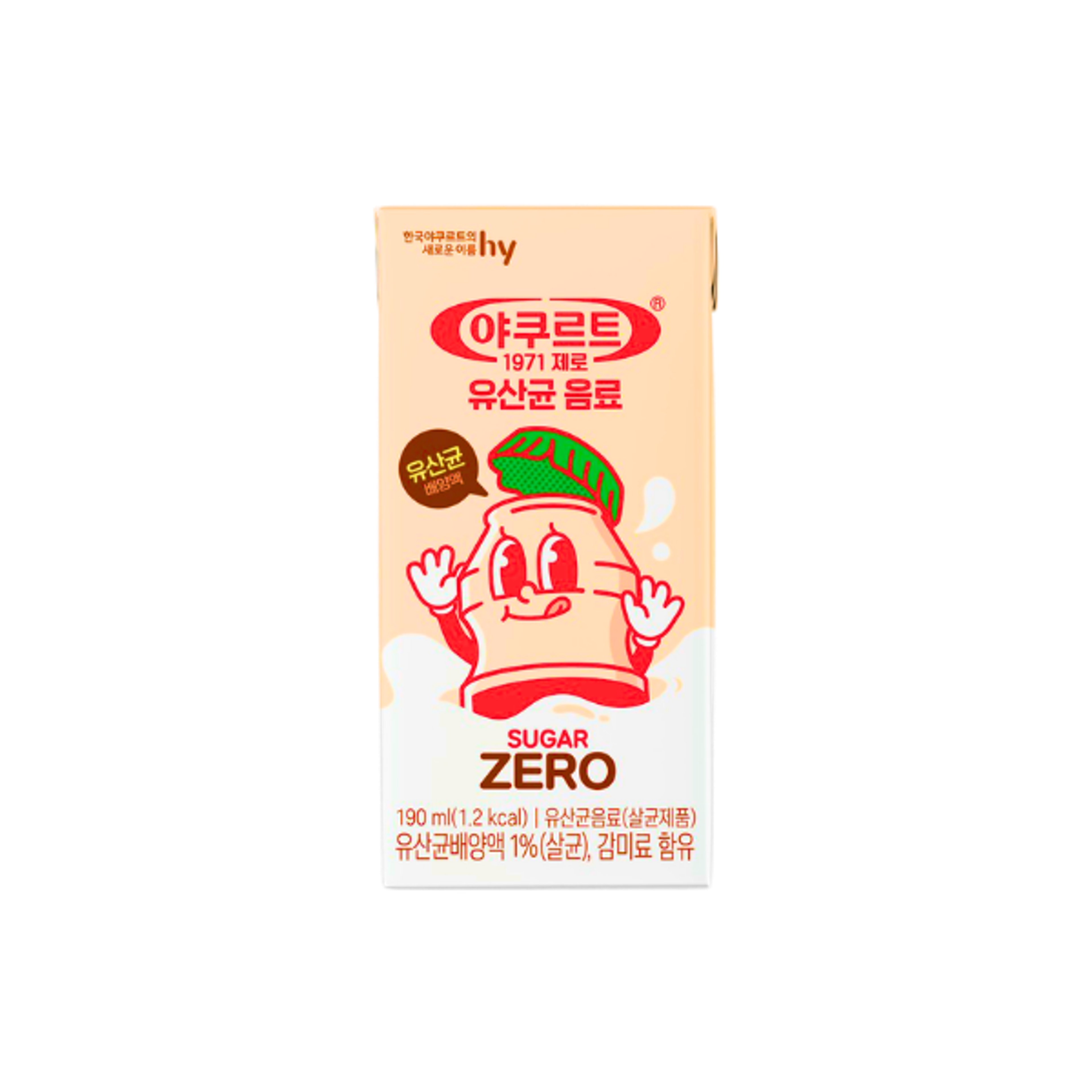 Yakult Zero Sugar 190ml | Probiotic Drink