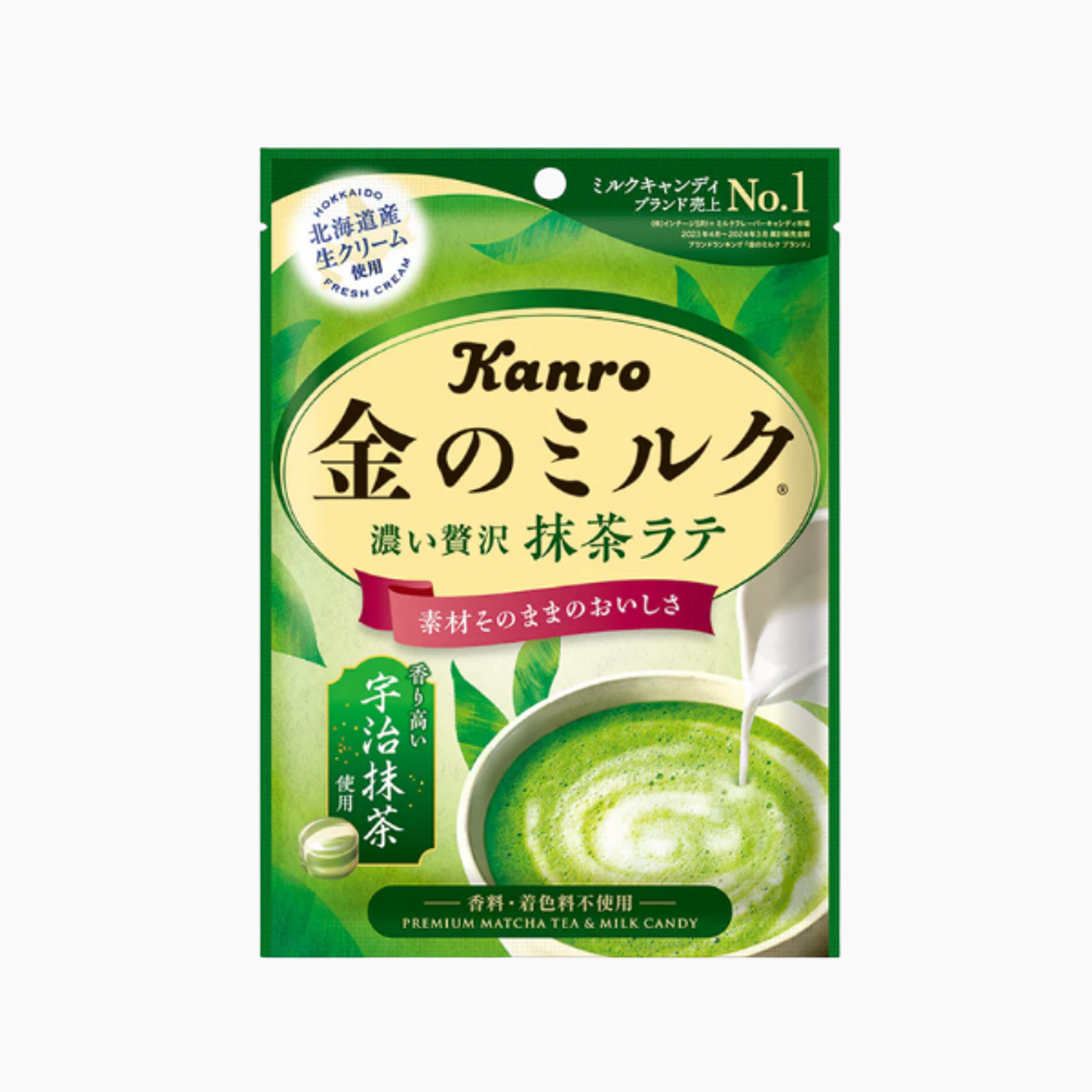 KANRO Gold Milk Candy Matcha Latte 61g | Cremige Milchbonbons mit japanischem Matcha