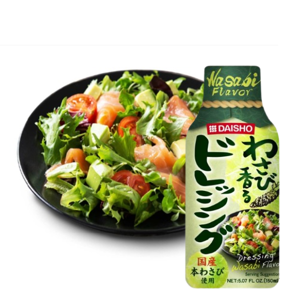 KALDI Moheji Wasabi Dressing – 170ml Japanese Salad Sauce, Spicy Horseradish Flavor, Egg-Free, Pantry Staple