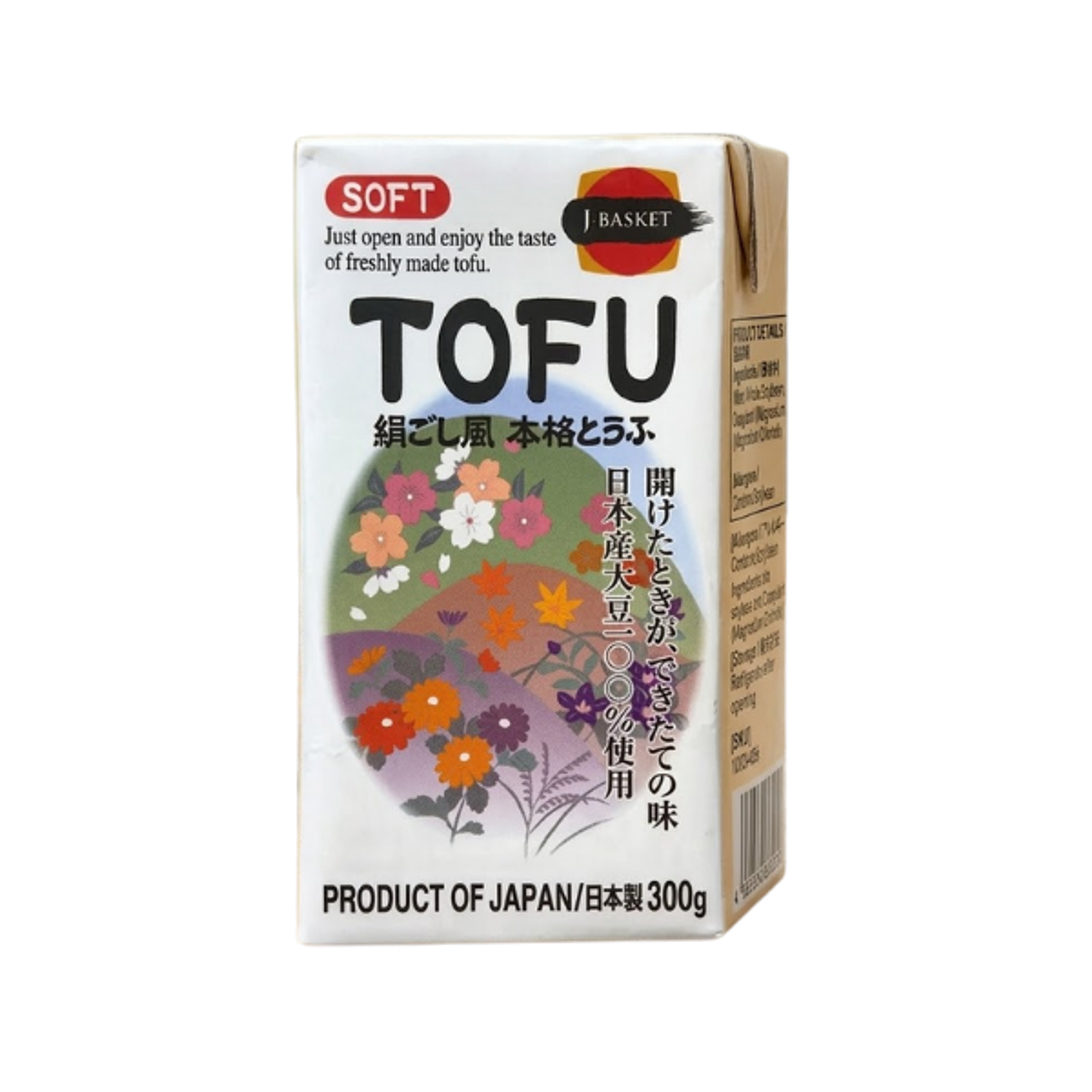 Satono Yuki Shiki Tofu Soft 300g - Frischer und weicher Tofu aus Japan