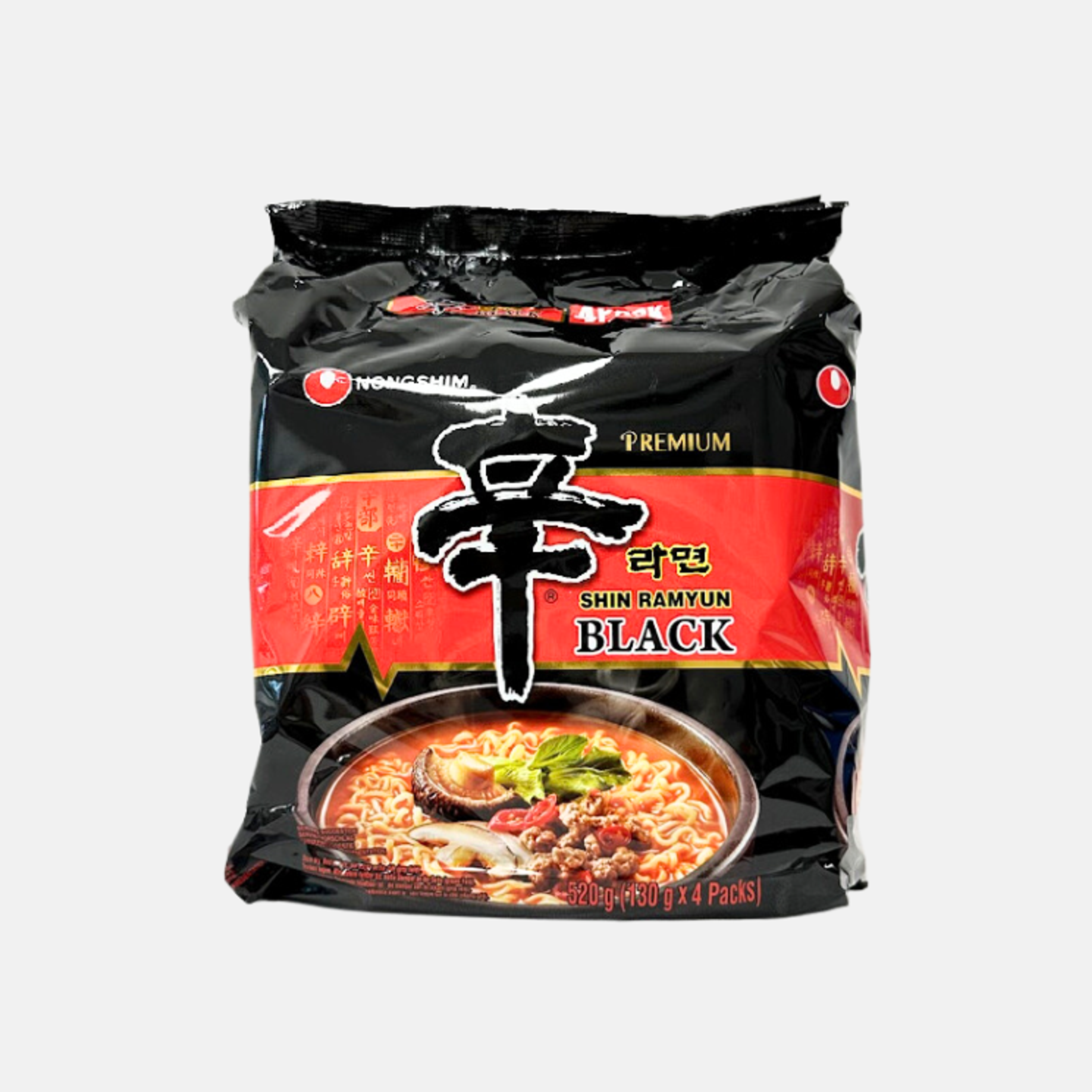 Nongshim Shin Ramyeon Black 4-Pack - Premium Instant Noodles with Rich Broth