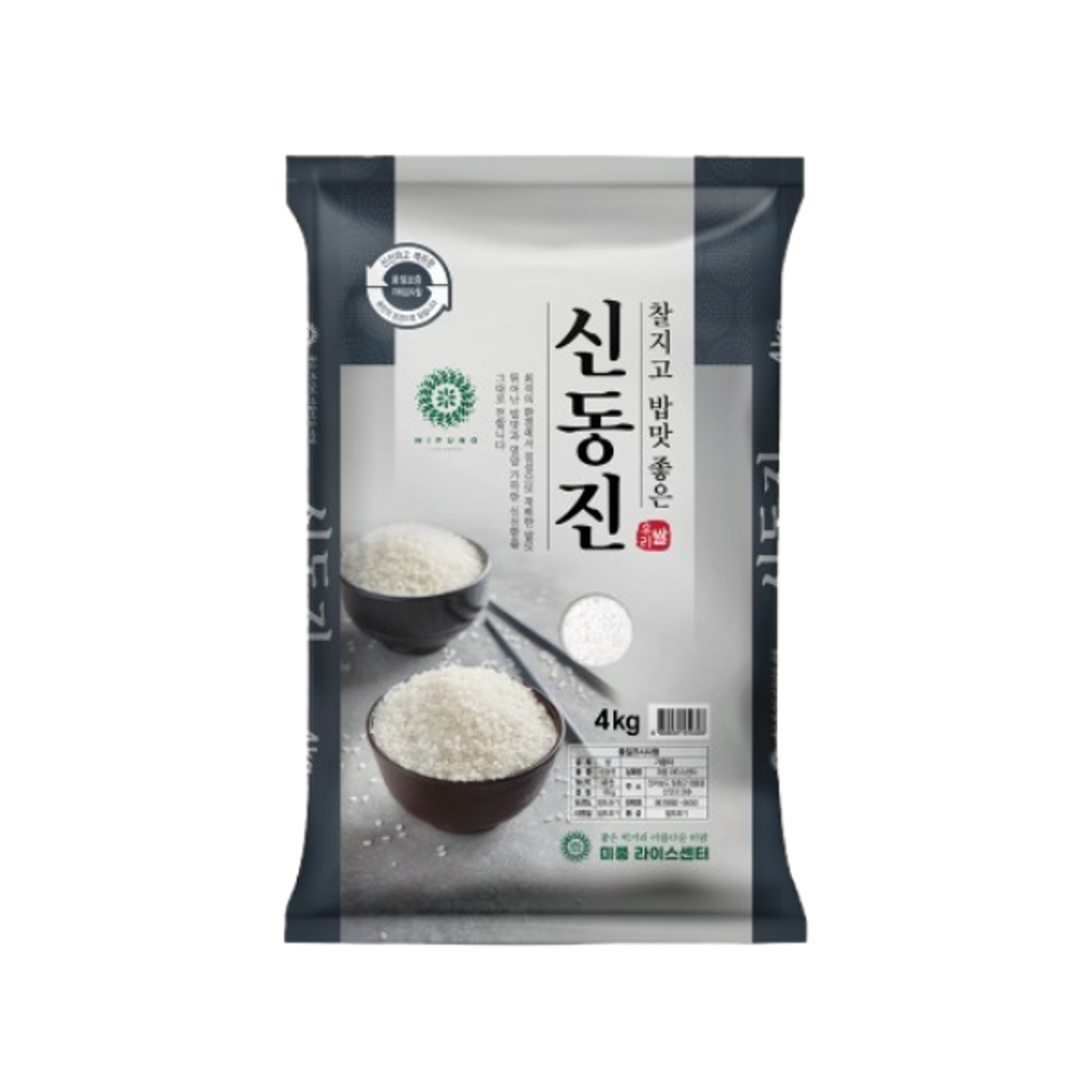 MIPUNG Premium Shindongjin Reis 4 kg | Glänzende, feste Körner für Sushi & Koreanische Küche