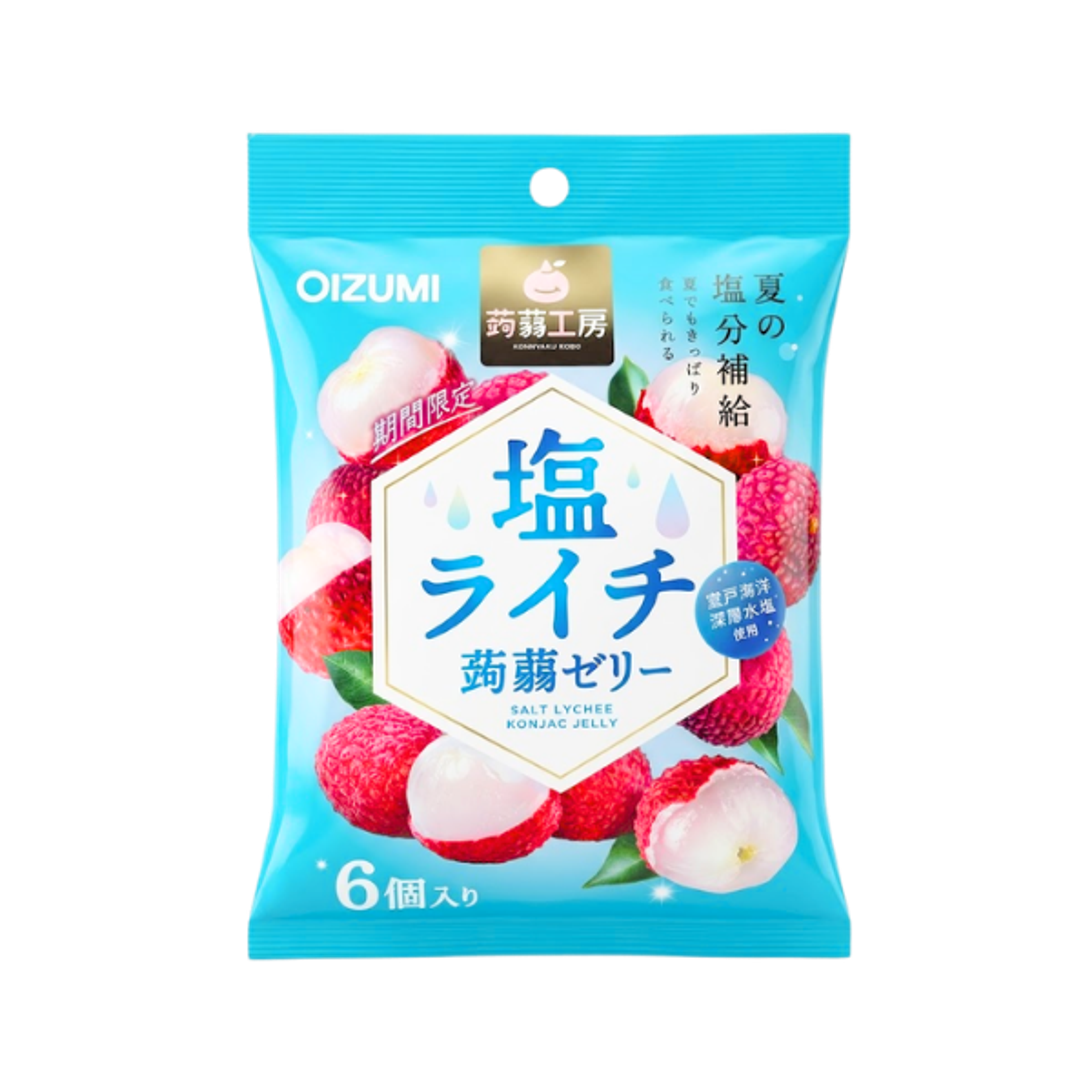 OIZUMI Salt Lychee Konjac Jelly 106g | Japanischer Litschi Jelly Snack