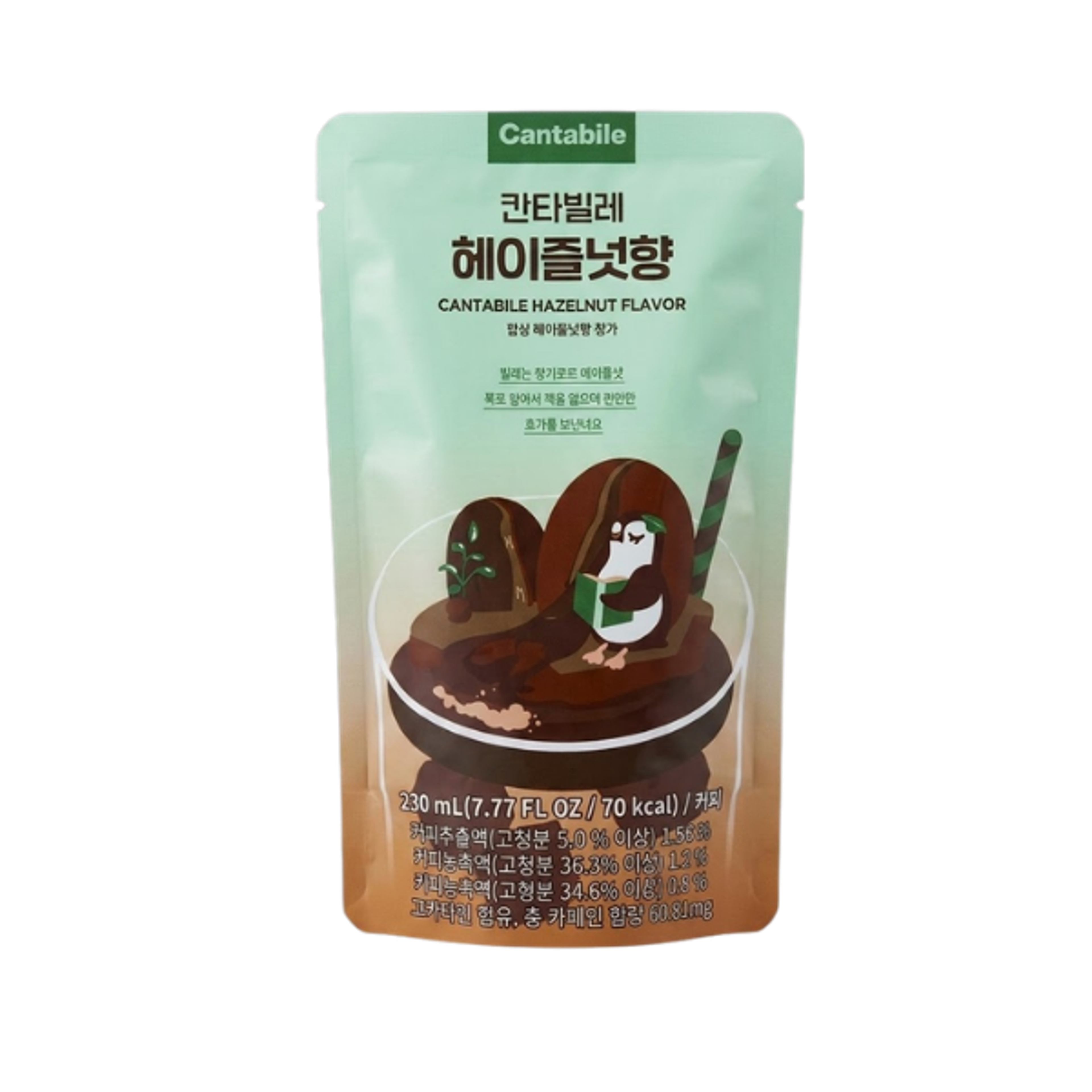 Cantabile Hazelnut Flavor Coffee 230ml – Aromatischer Kaffee mit Haselnussgeschmack in praktischer Pouch-Verpackung