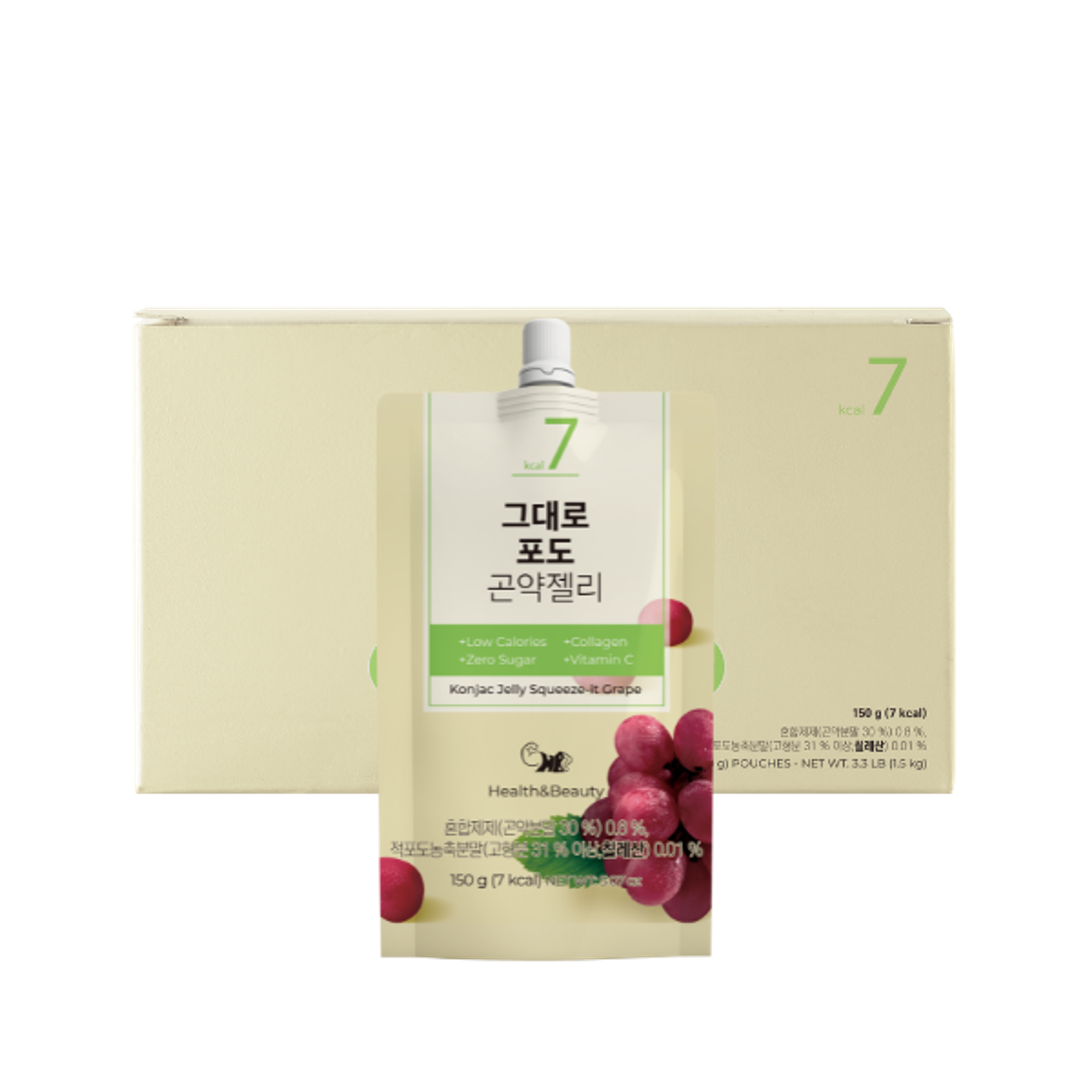 H&B Konjac Jelly Traube 150g | Low Calorie Snack (7 kcal) – Zuckerfrei & Fruchtig