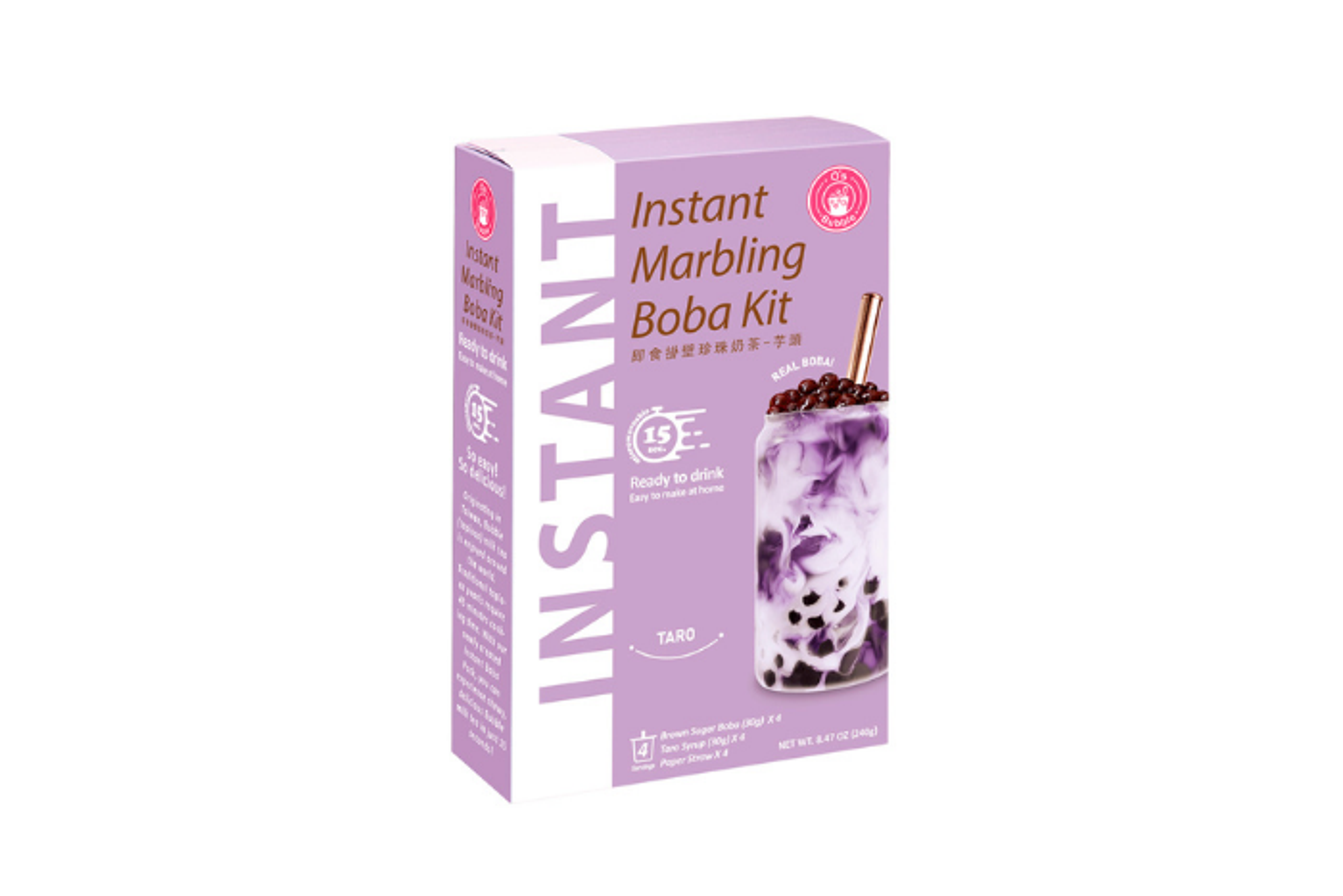 Instant Marbling Bubble Kit - Taro