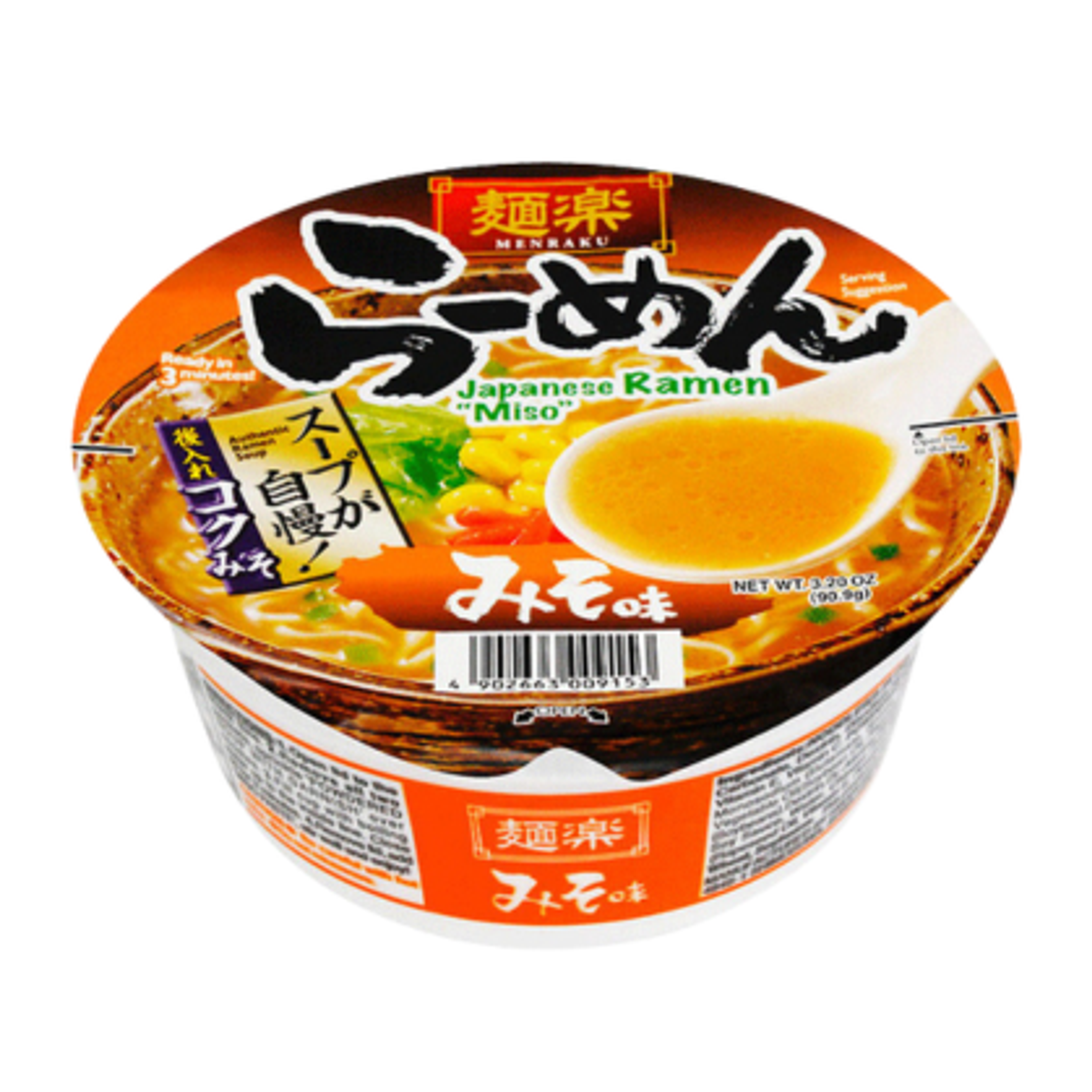 Hikari Menraku Japanese Miso Cup-Ramen - Authentic Japanese Miso Ramen, 90.9g