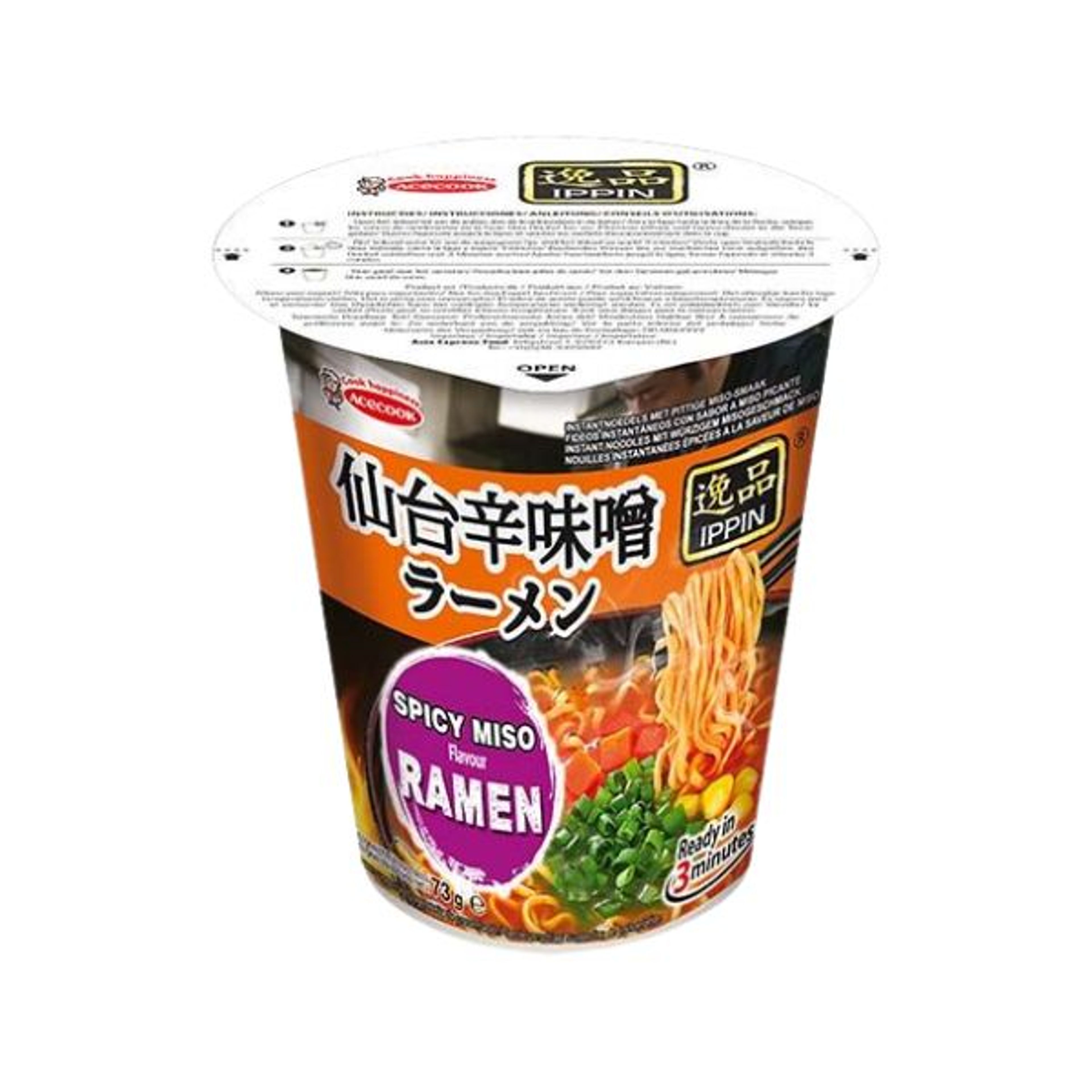 ACECOOK Red Spicy Miso Cup Ramen 73g | Scharfe Miso Cup-Nudeln für den schnellen Genuss