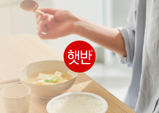 Hetbahn: Hausgemachte Reismahlzeiten auf den Tisch bringen