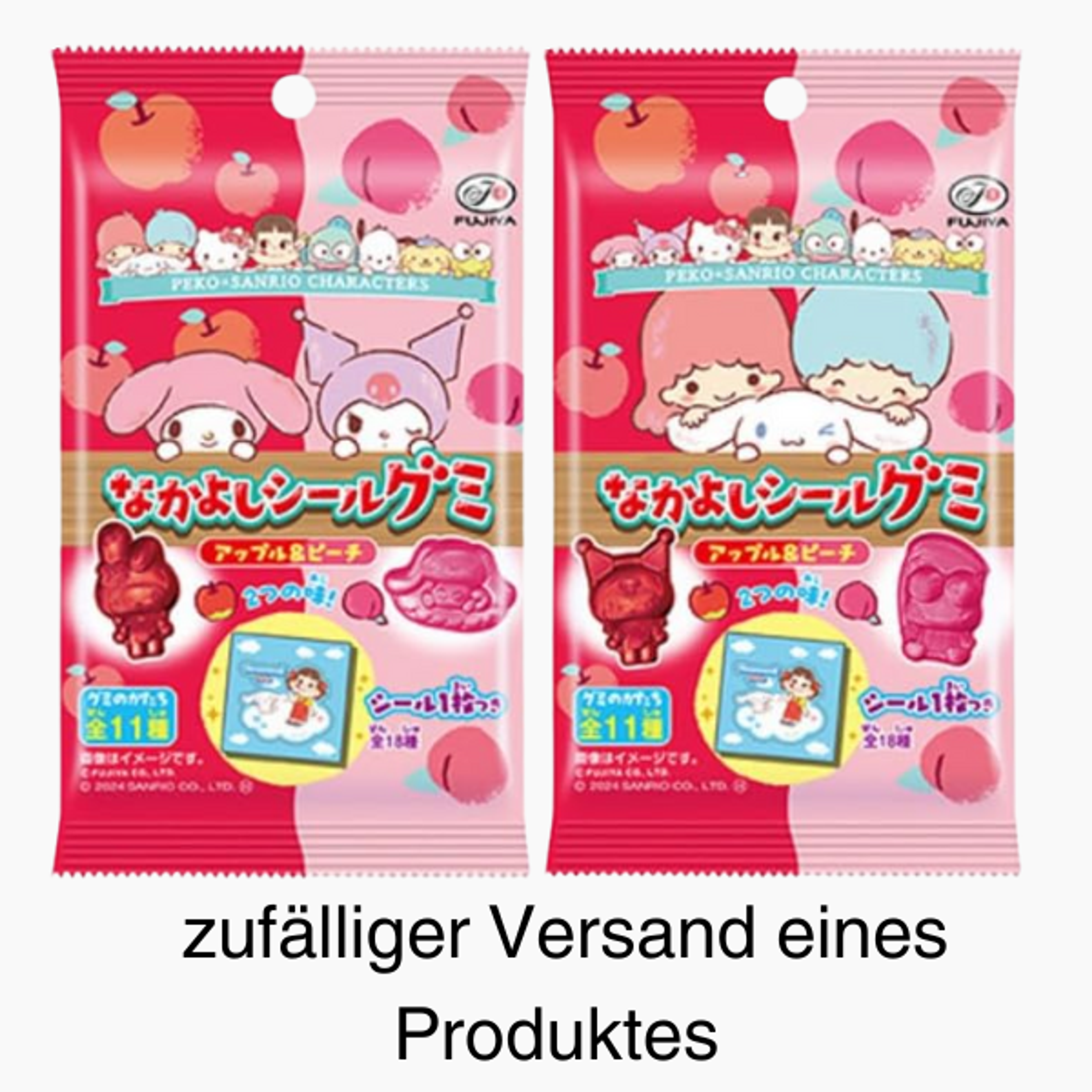 Buy SANRIO Nakayoshi Gummy – Japanese Candy 19g