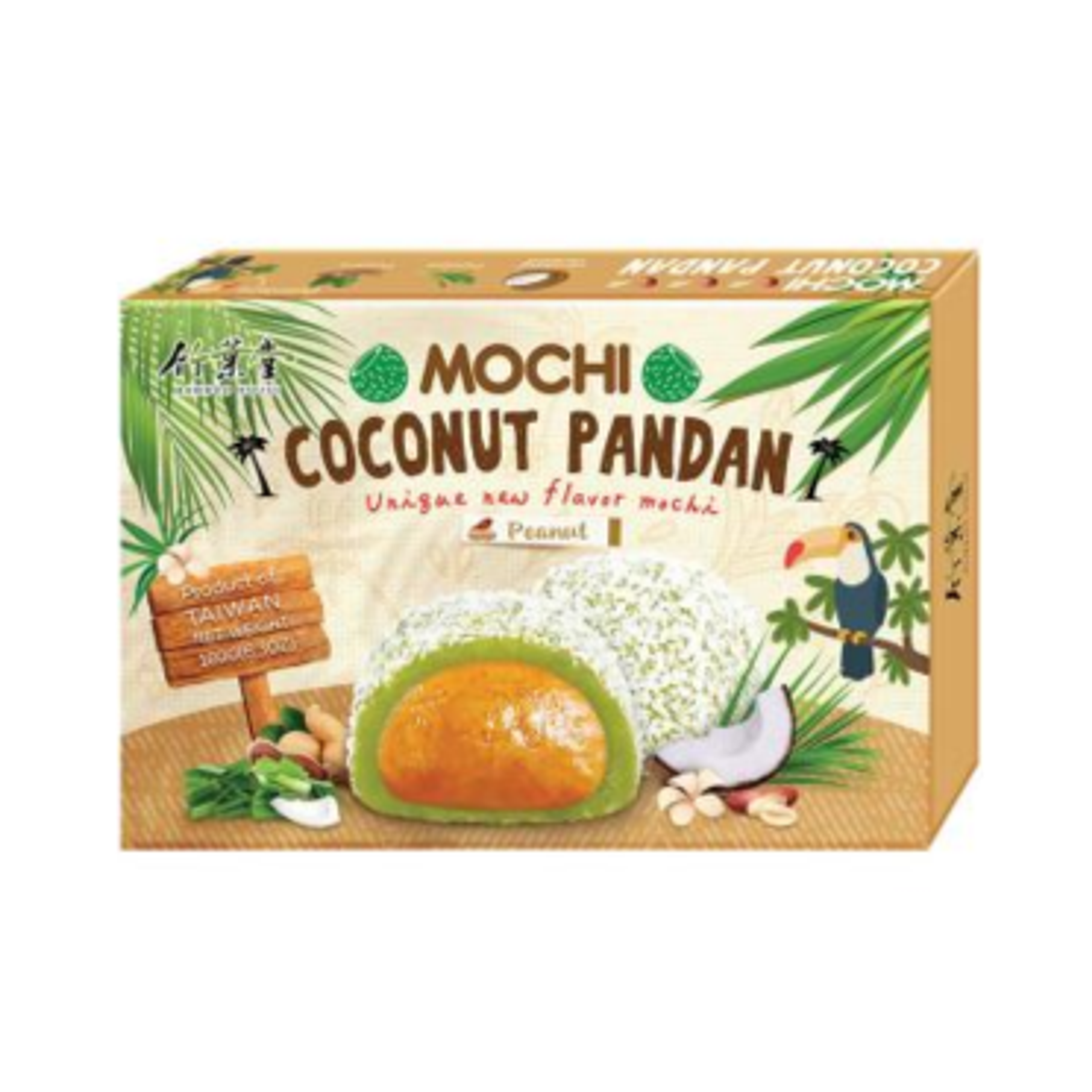 Bamboo House Mochi Kokosnuss Pandan Erdnuss 180g - Leckere und zarte japanische Süßigkeit