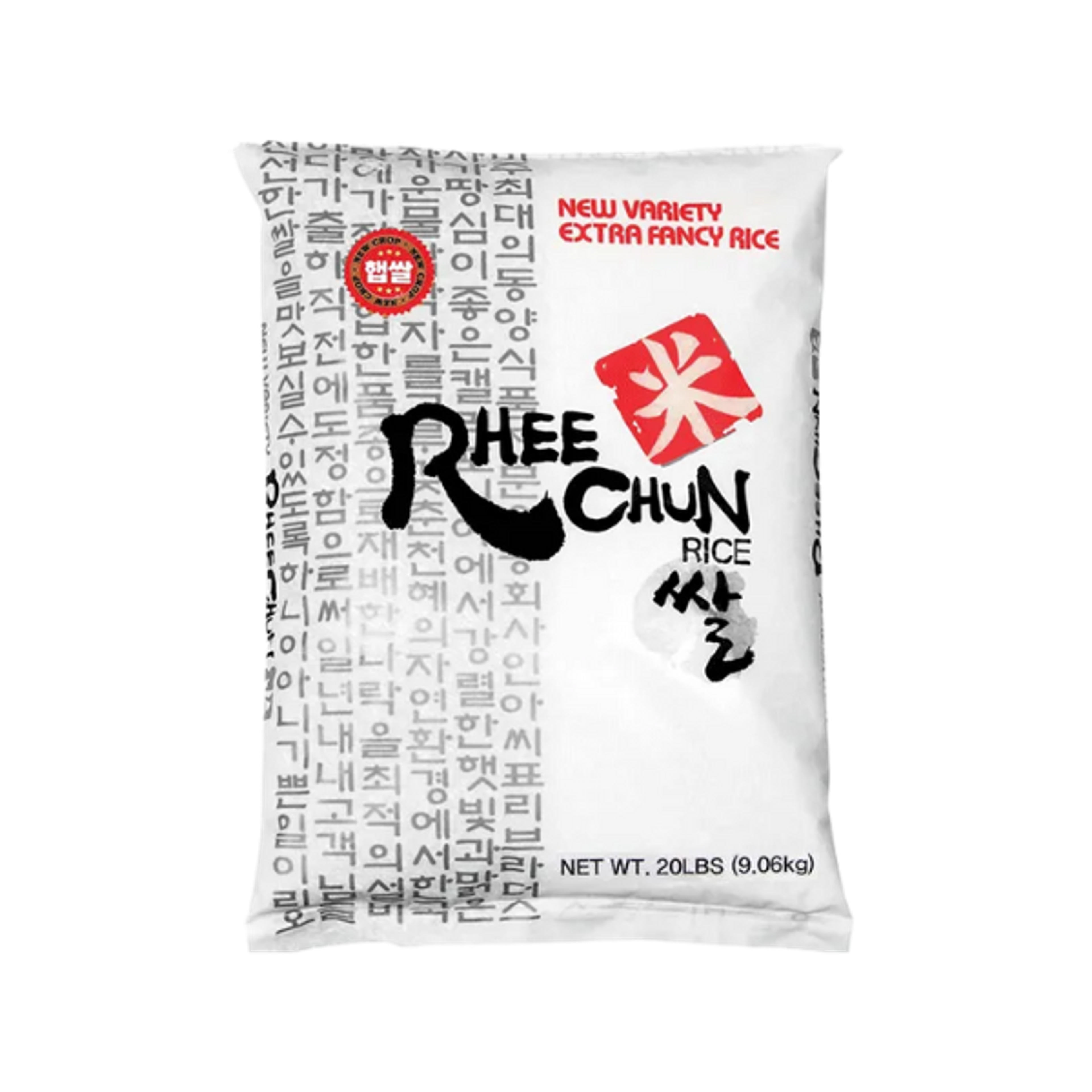 RHEECHUN Rice 9.06kg | Kalifornischer Langkornreis für koreanische Küche