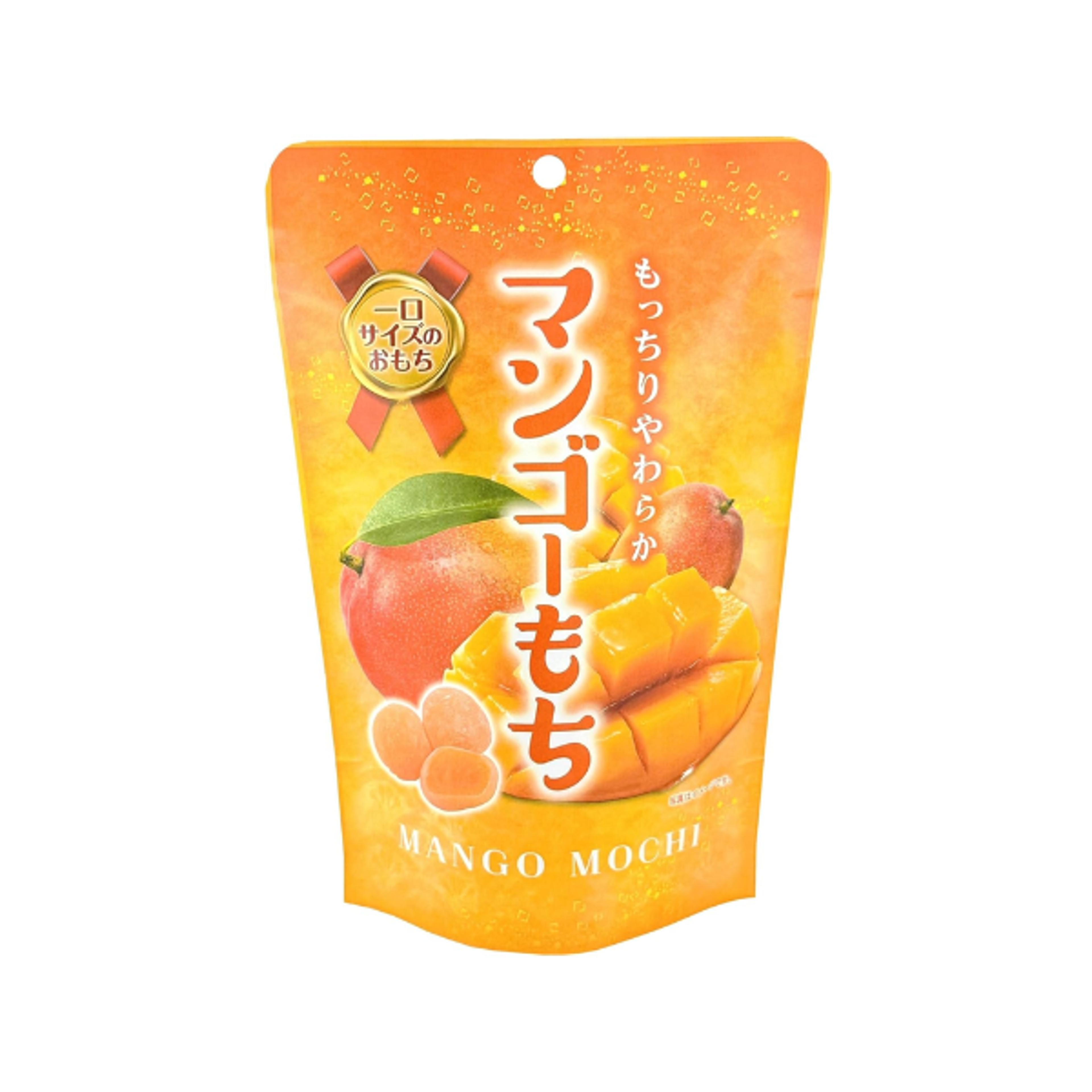SEIKI Mochi Mango 130g | Japanische Mochi mit cremiger Mango-Füllung