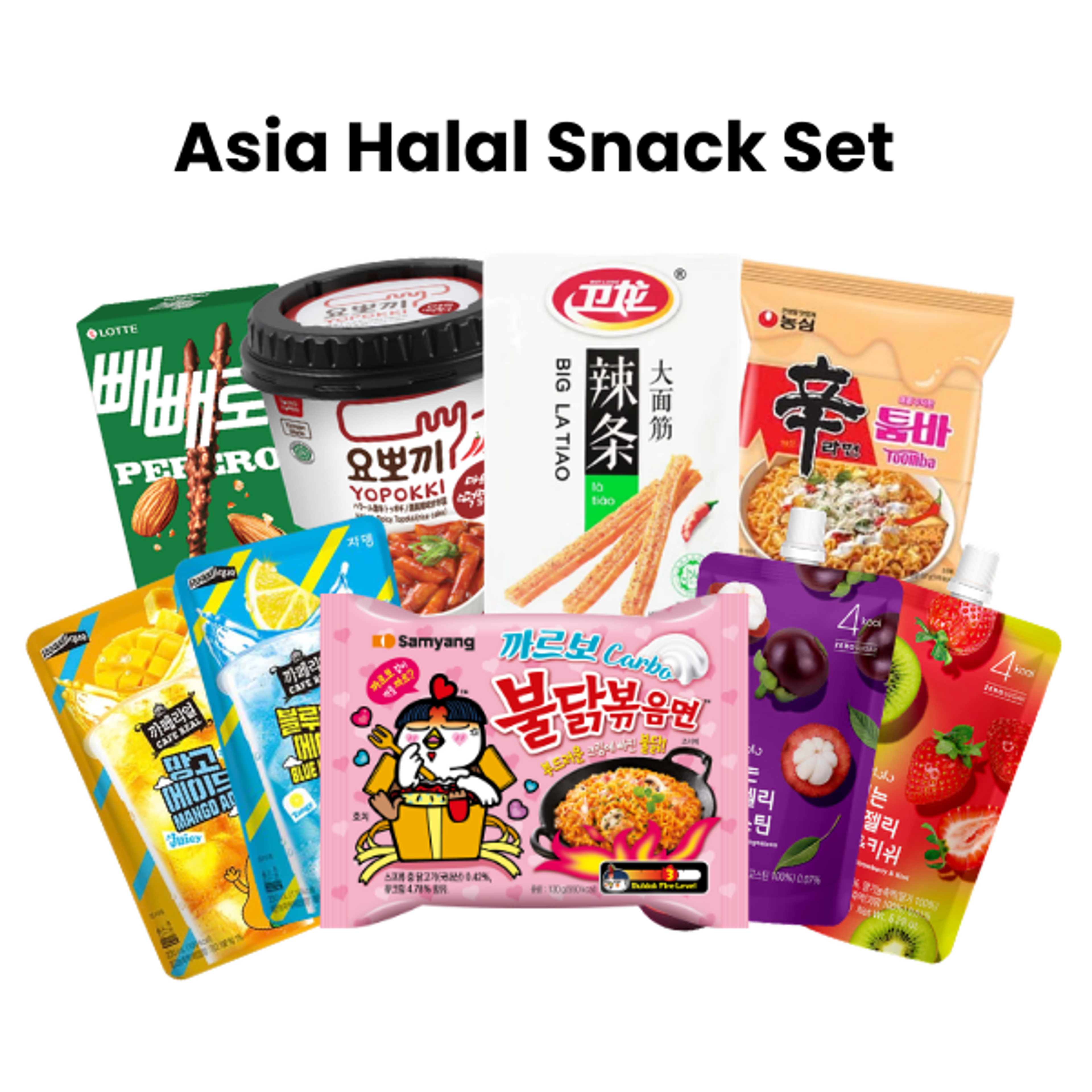 Asia Halal Snack Box | K-Food Geschenkidee mit Ramyun & Snacks