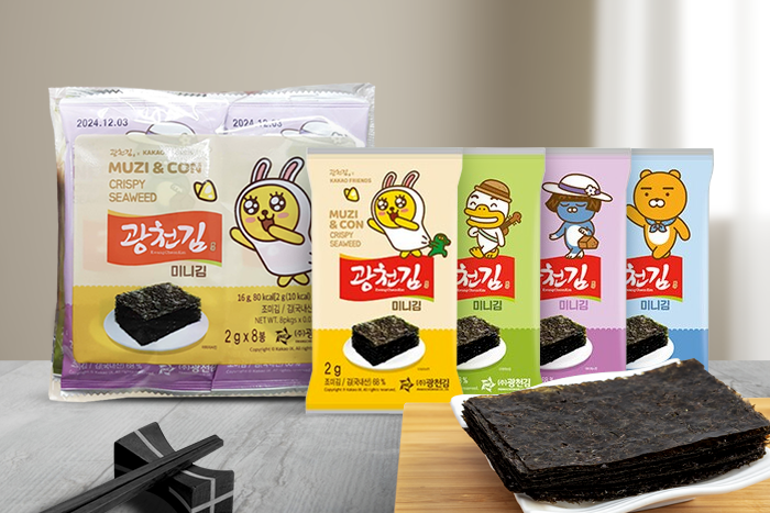 Verpackung des Kakao Friends Crispy Mini Seaweed Snack 8er Packs.