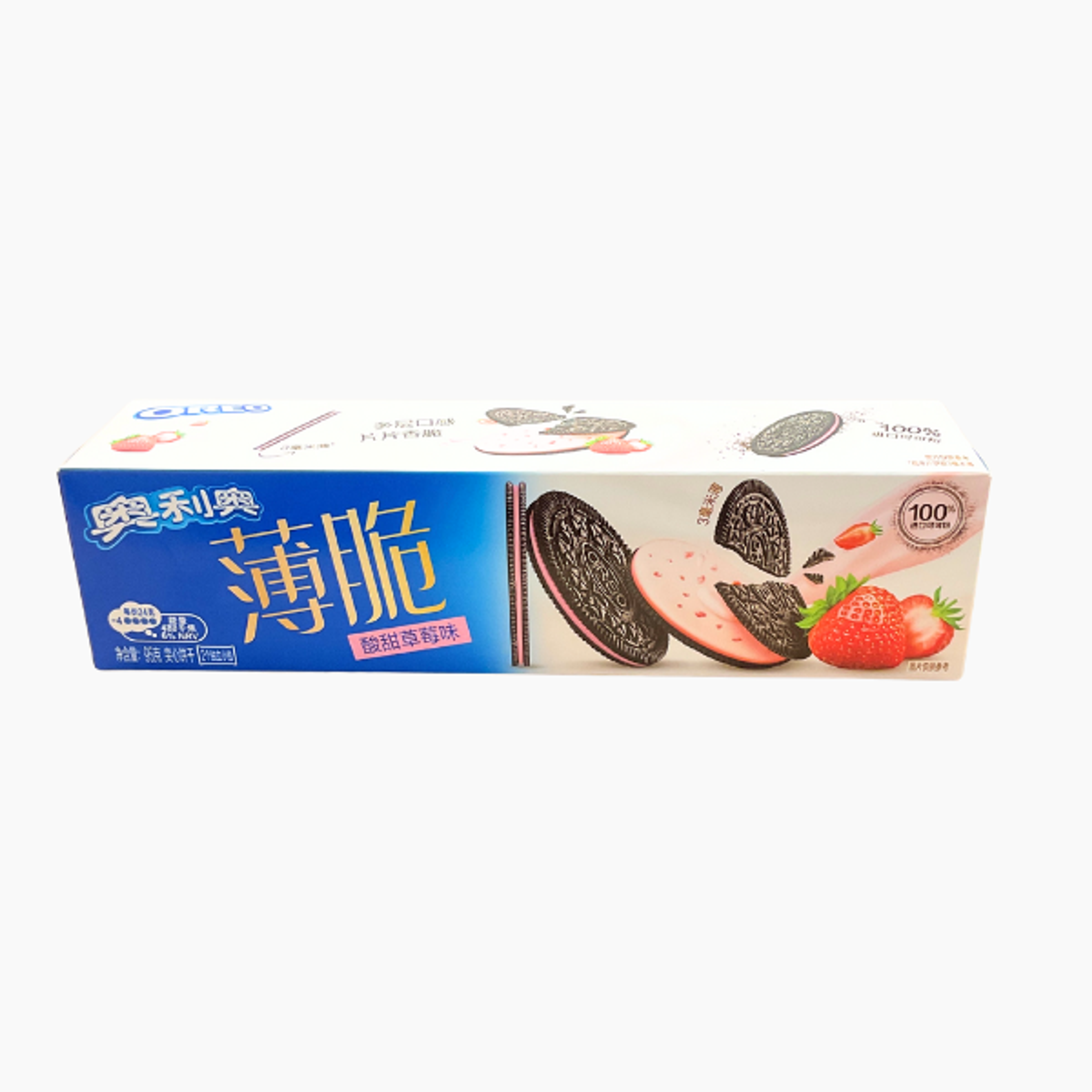 OREO Thin Strawberry Flavor 95 g | Knusprige Kekse mit fruchtiger Erdbeer-Creme