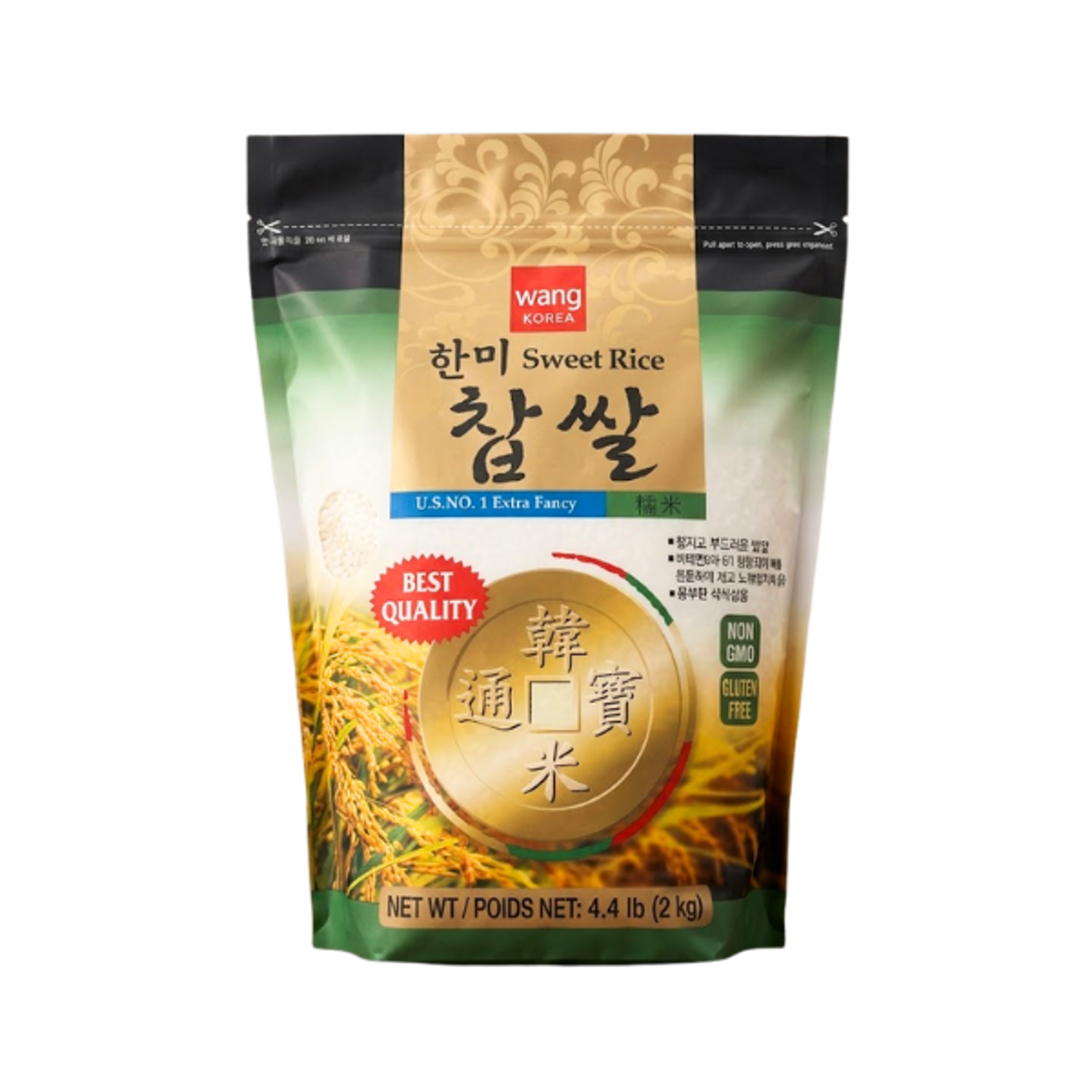 WANG Sticky Rice 2kg | Klebreis für asiatische Küche