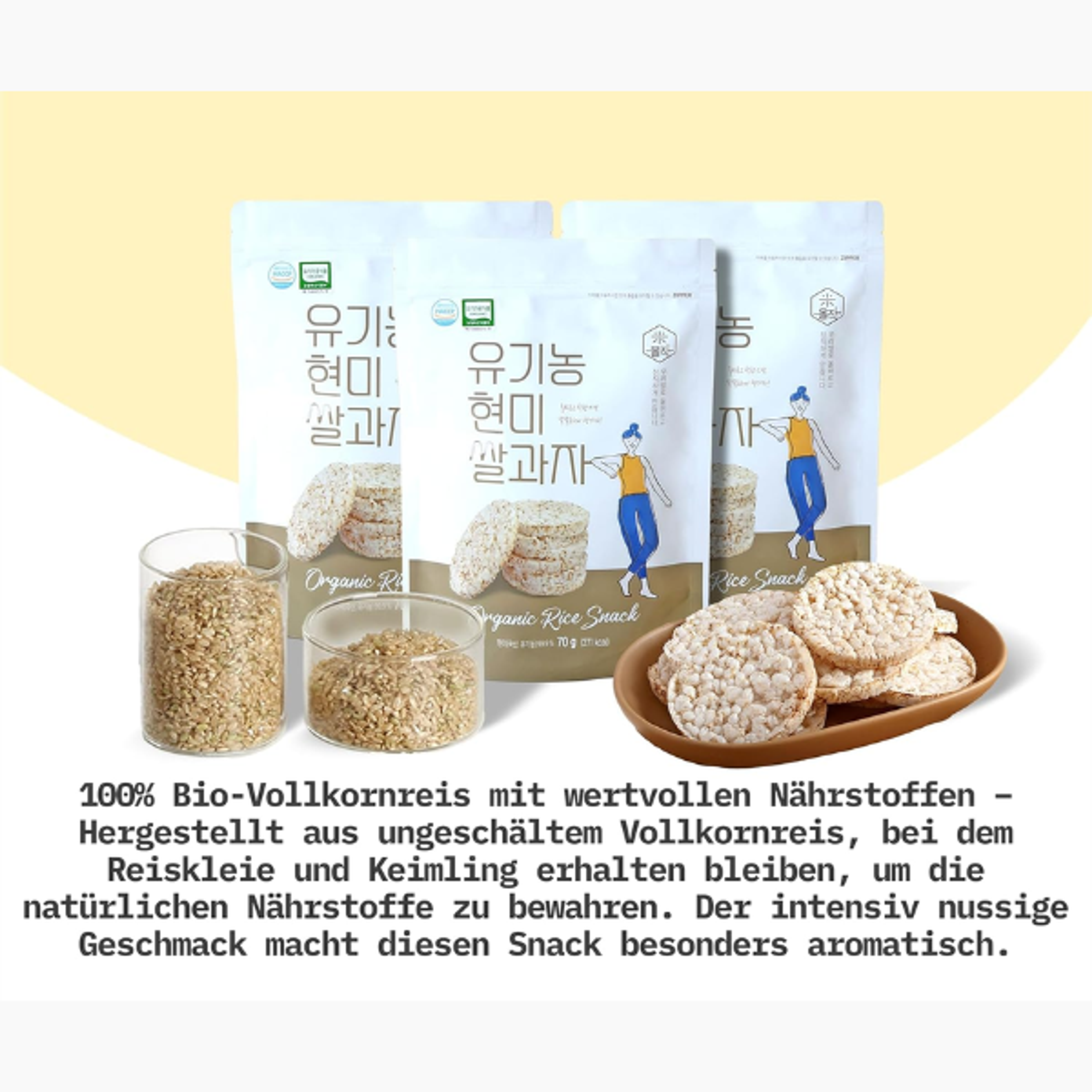 RAINBOWFARM Brown Rice Wafers: Crispy, Light & Gluten-Free (70g)