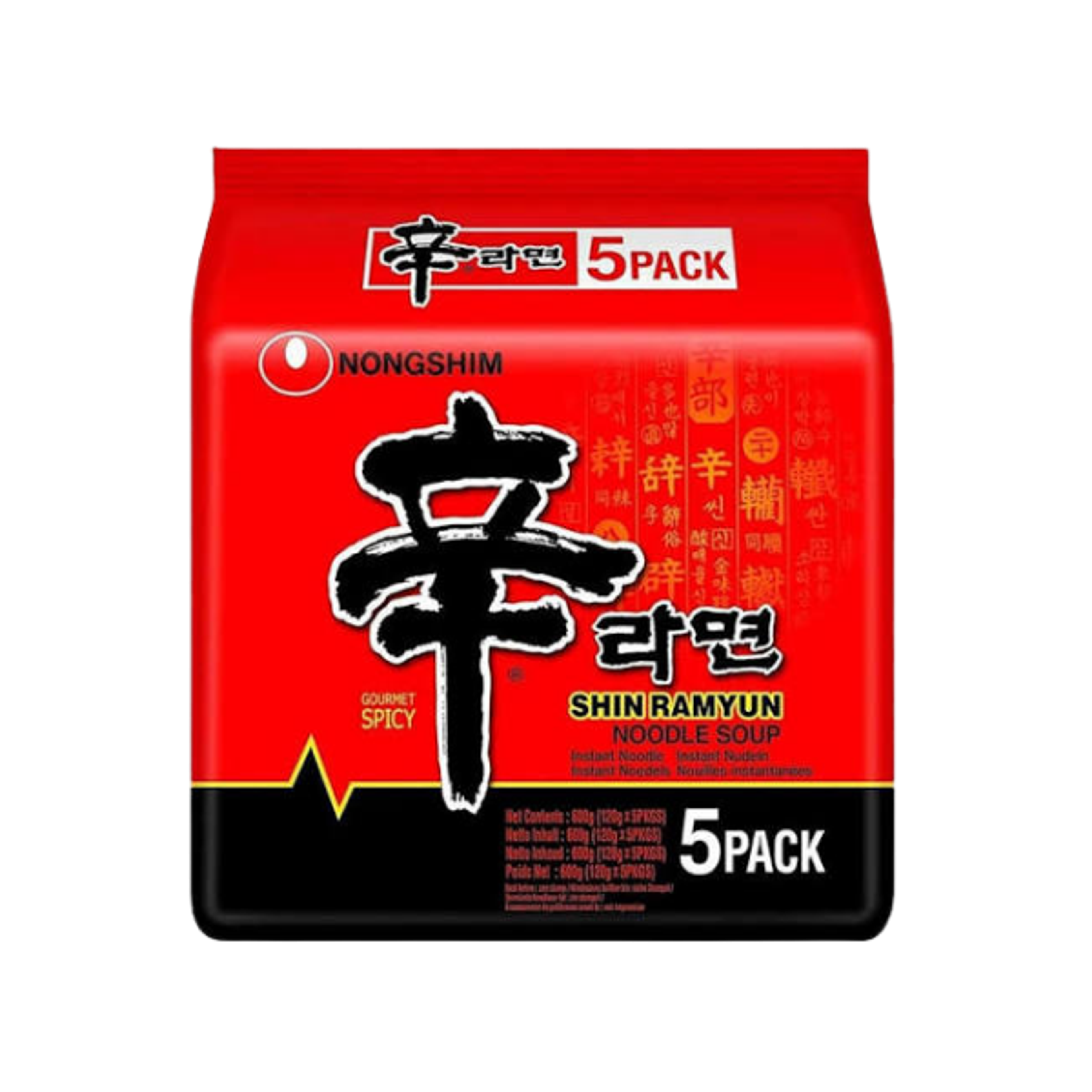 shin Ramyeon 5er-Pack