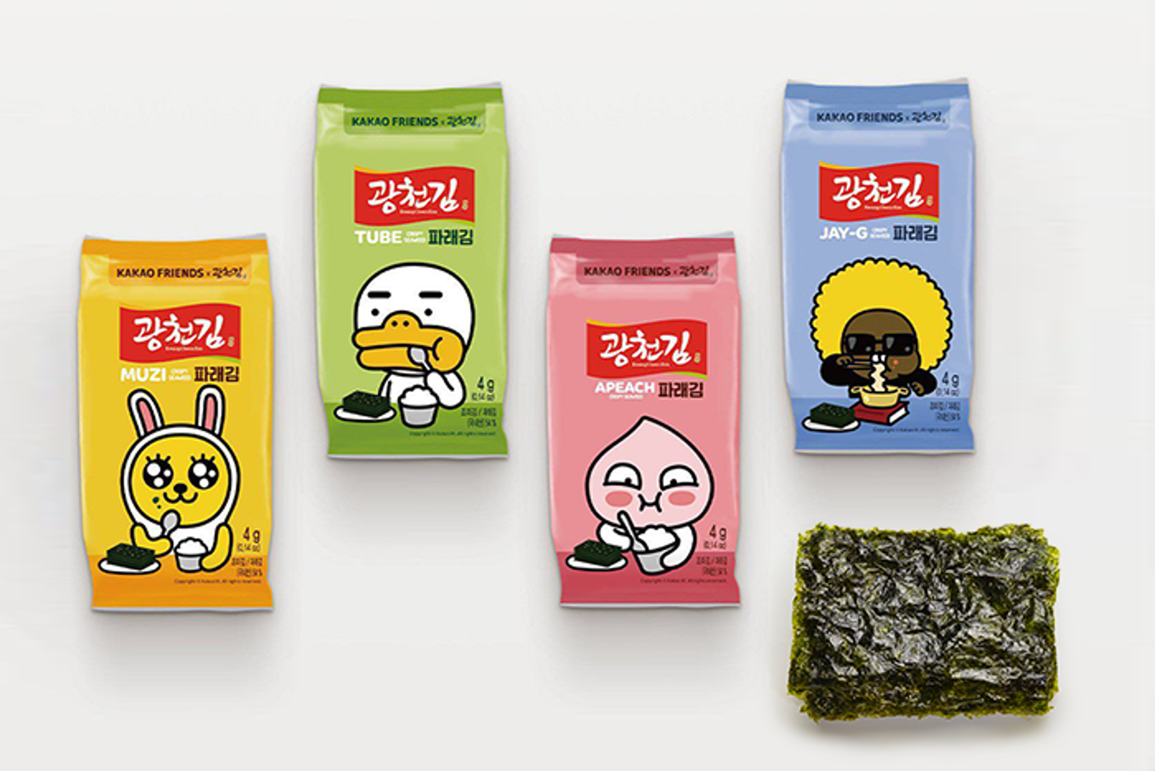 Nahaufnahme von Kakao Friends Crispy Seaweed, zeigt die knusprige Textur