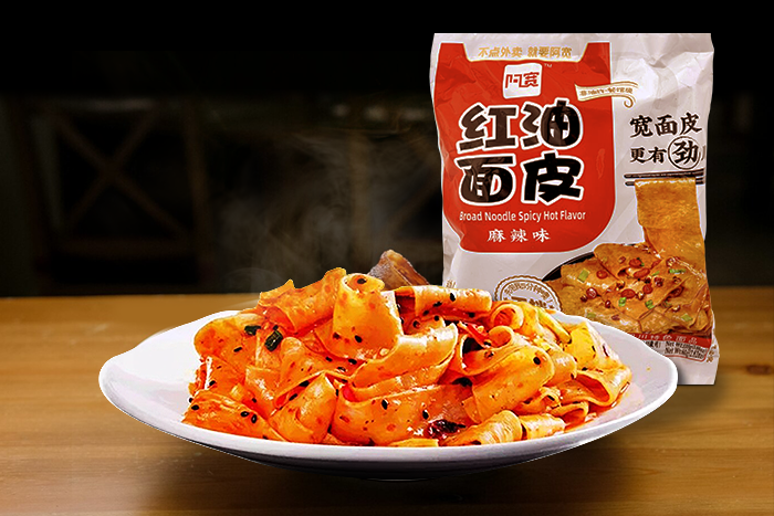 Baijia A-Kuan Sichuan Broad Noodle Spicy Hot Flavor 110g - Befriedigende Portion.