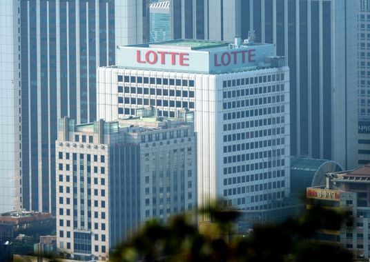 Was bedeutet "Lotte"?