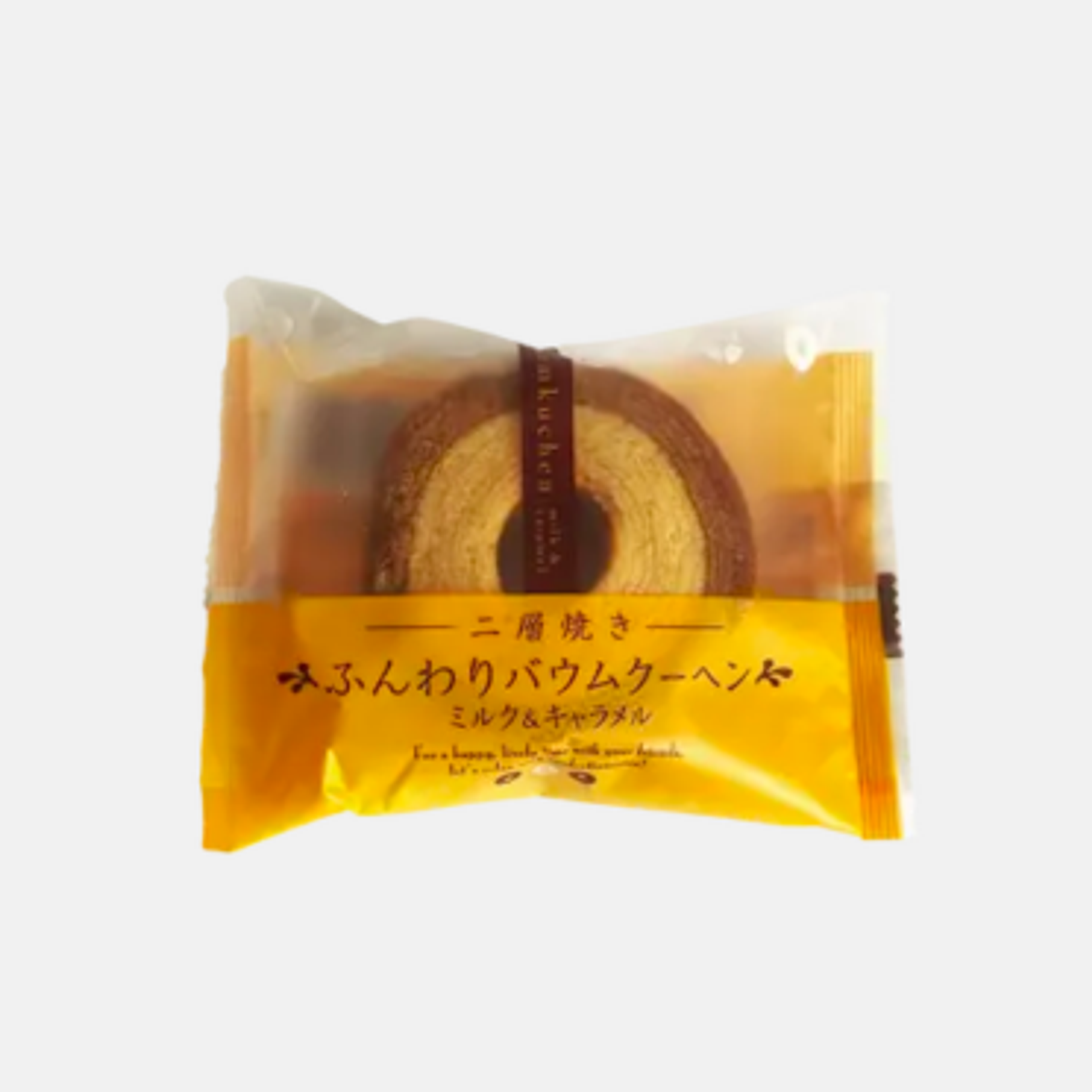 baumkuchen