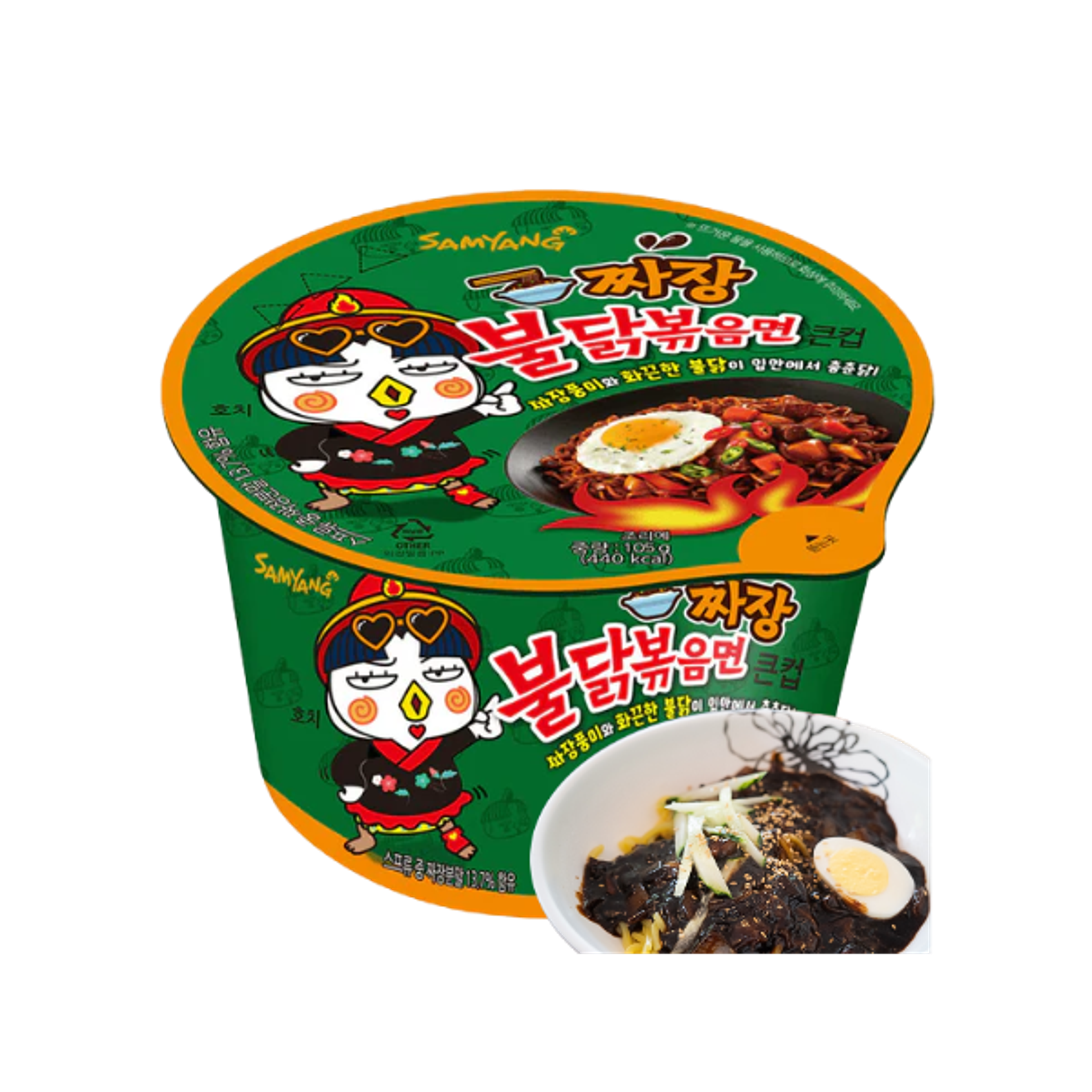 Samyang Buldak Jjajang Cup 105g | Scharfe Koreanische Jjajang-Nudeln