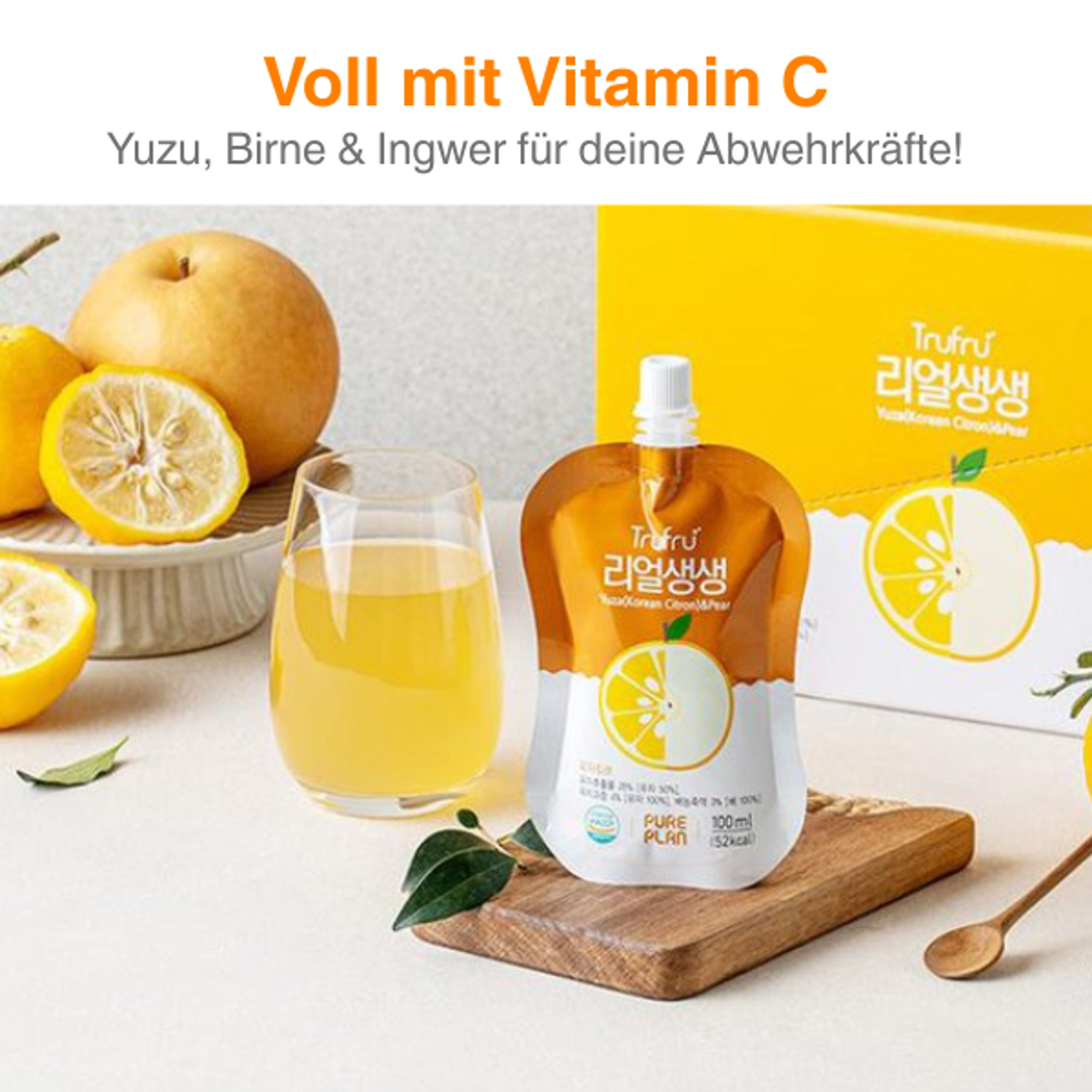 Pureplan Premium Korean Juice 100ml x 15 – Yuza & Pear oder Ginger | Natürlich, Ohne Zusatzstoffe | Reich an Vitamin C & Antioxidantien | Für Immunsystem & Vitalität