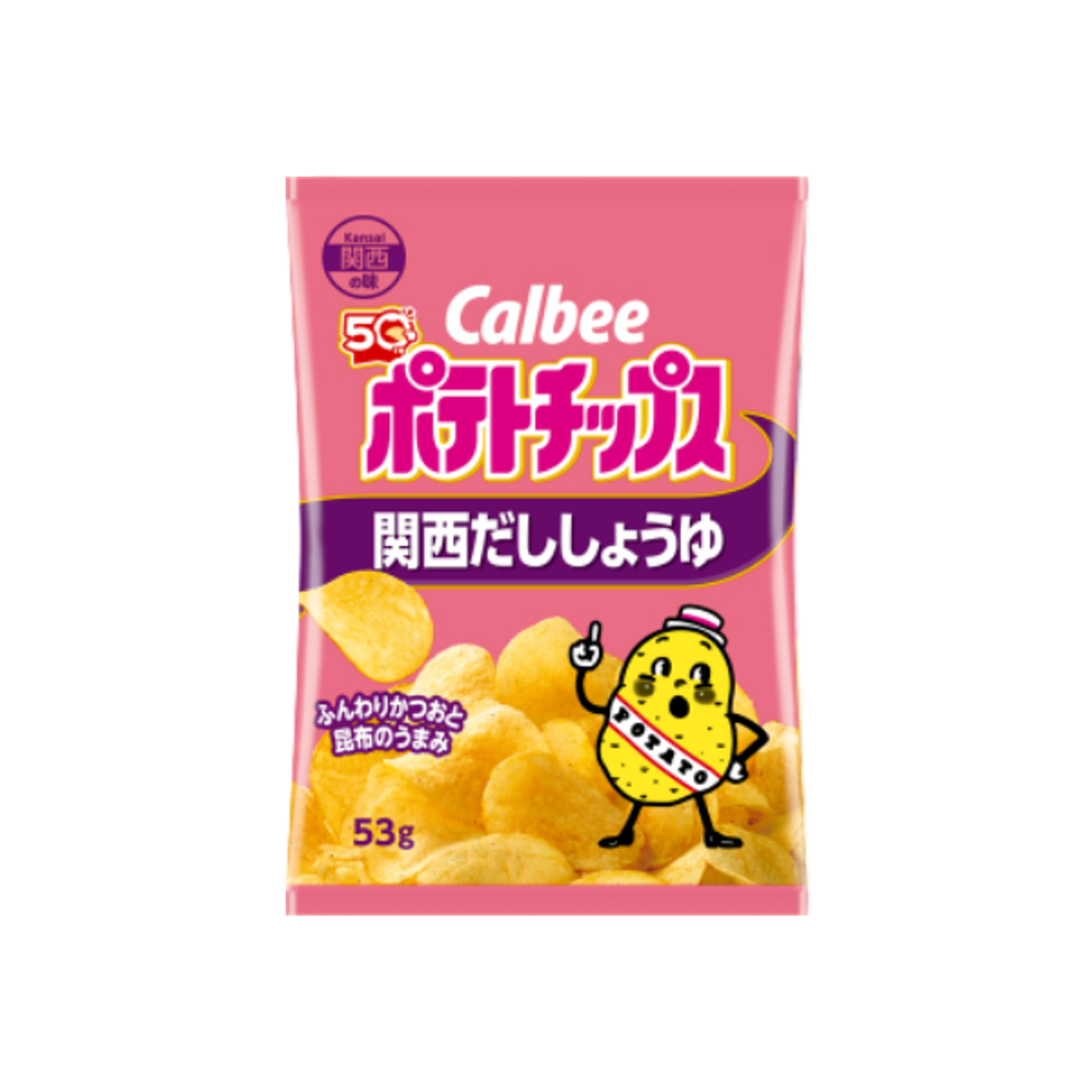 CALBEE Dashi Shoyu Chips 53g | Japanische Chips mit Umami Geschmack