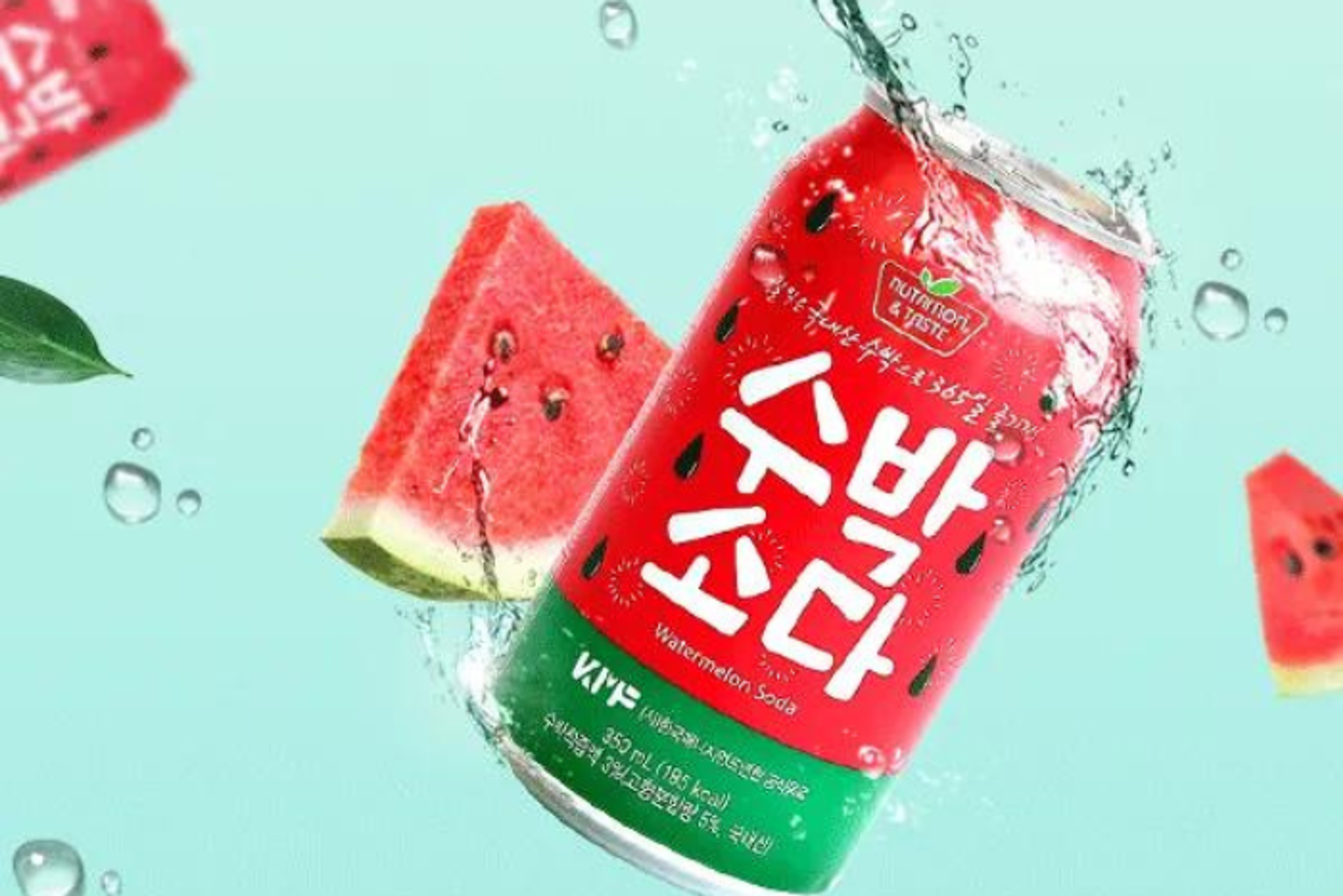 SFCBIO Wassermelone Limonade