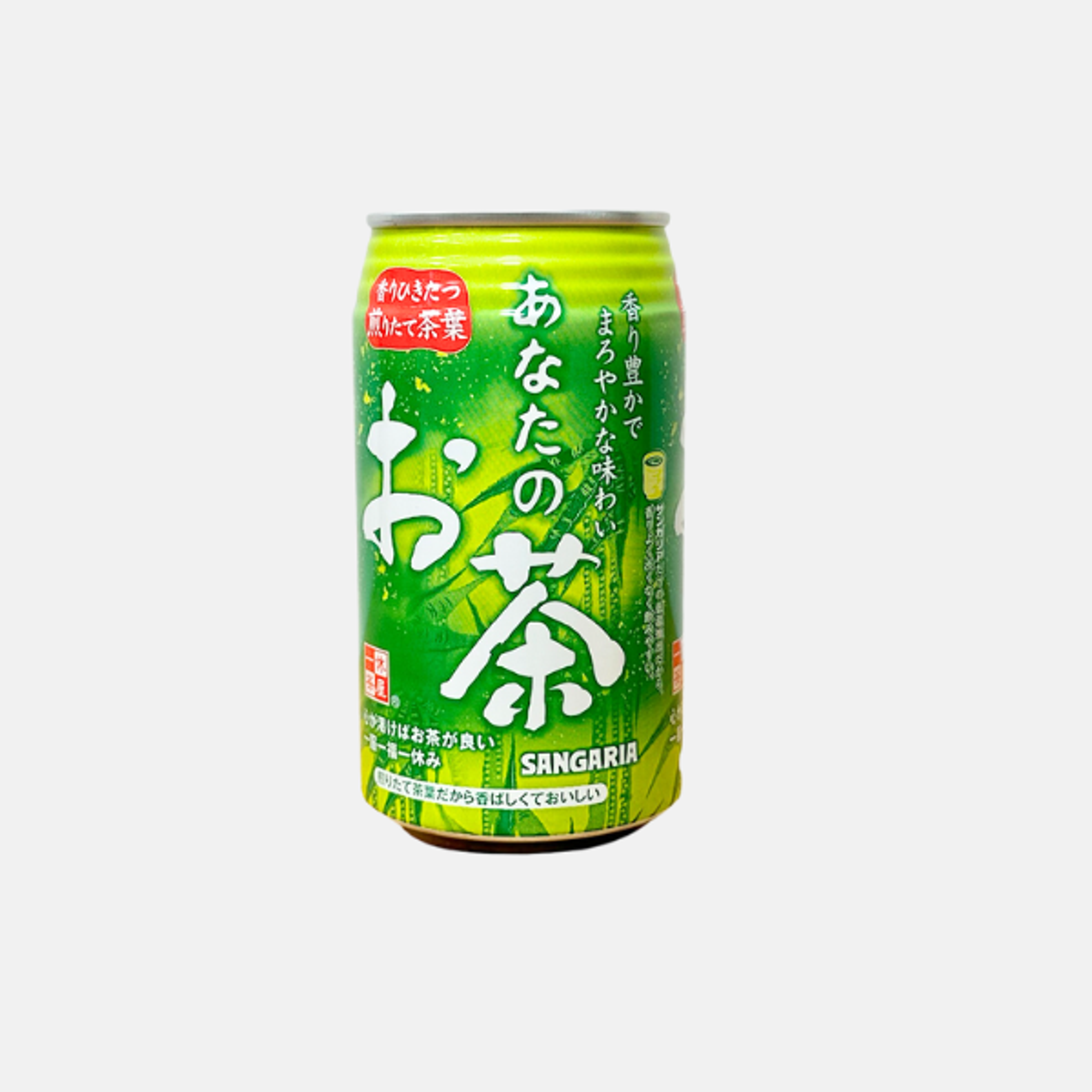 SANGARIA Anatano Maccha Iri Ocha 340g - Refreshing Green Tea with Matcha