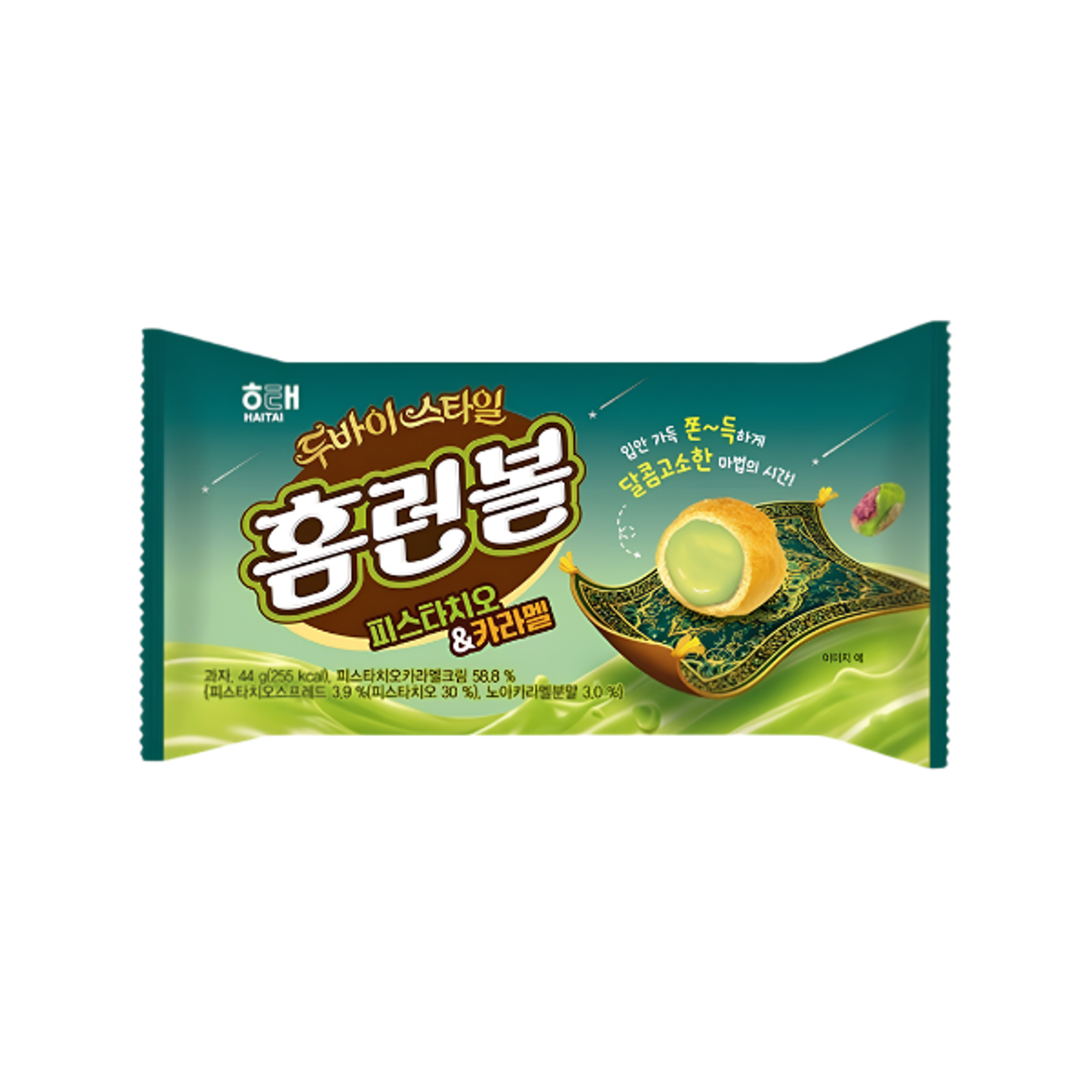 HAITAI Homerun Ball Dubai Style 44g | Pistazien Karamell Snack