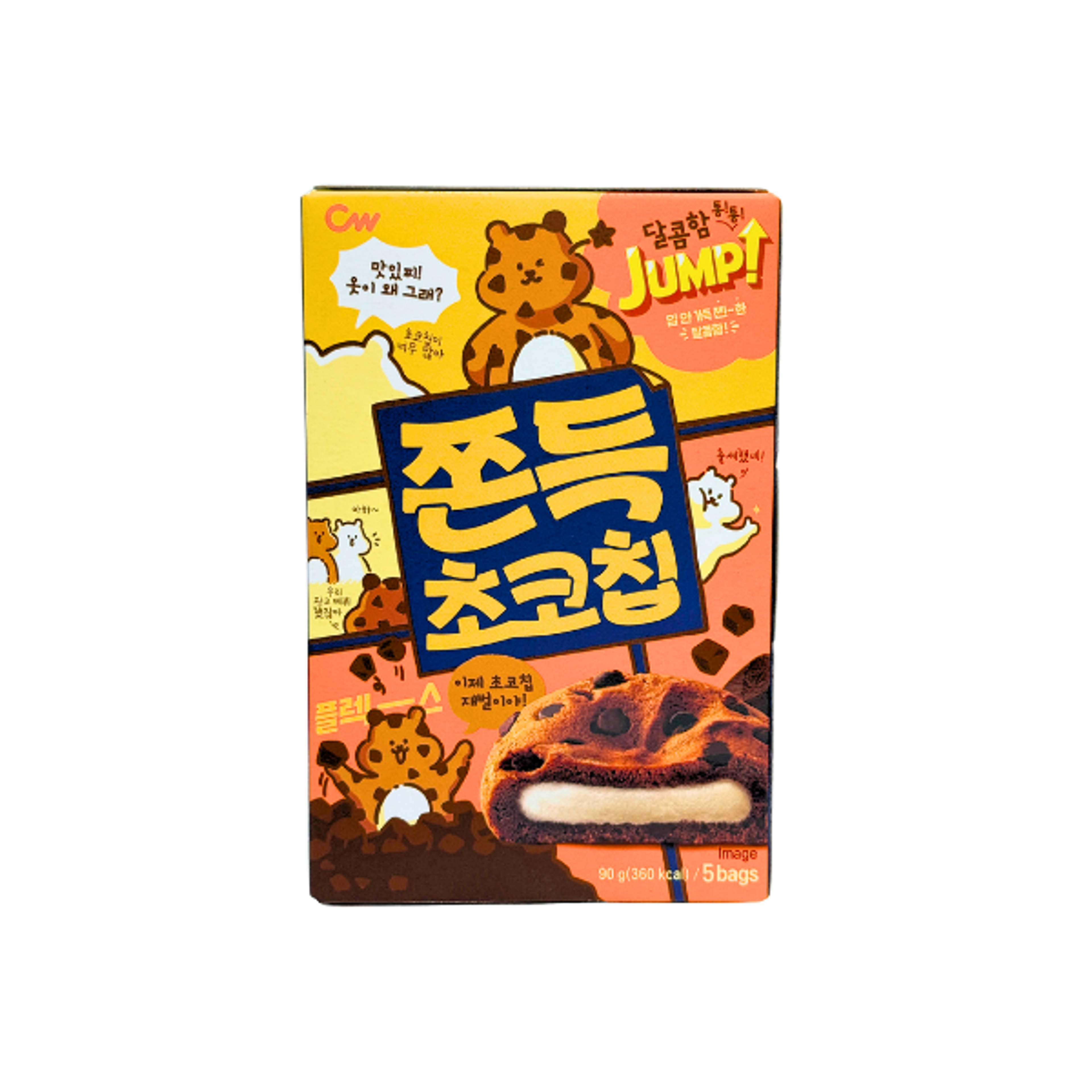 CHEONGWOO Choco Chip Up! 90 g | Extra Chewy Korean Chocolate Cookies with Mochi Filling