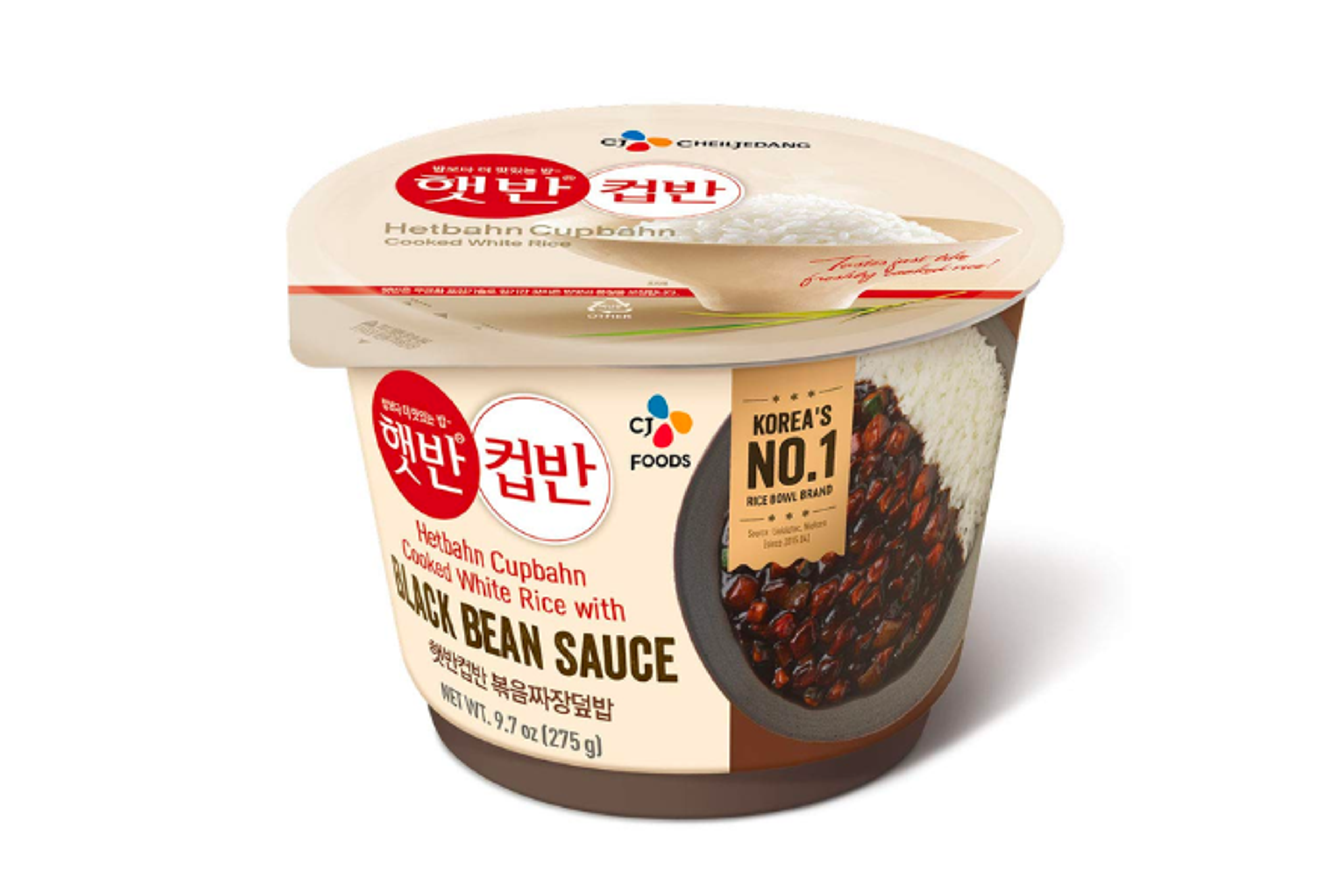 Jjajangbap Cup