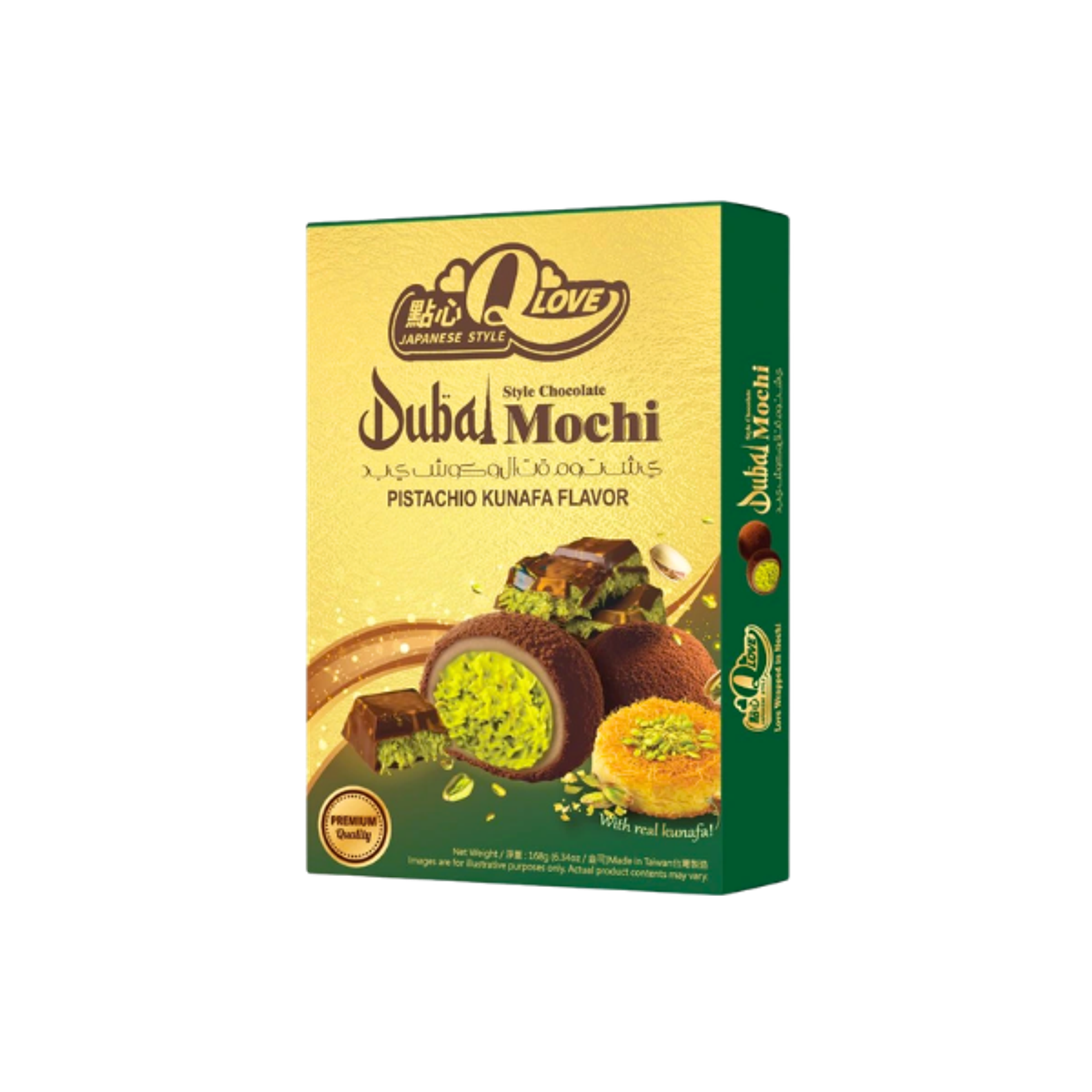 QLOVE Dubai Mochi 168g | Schokolade, Pistazie & Kunafa Dessert