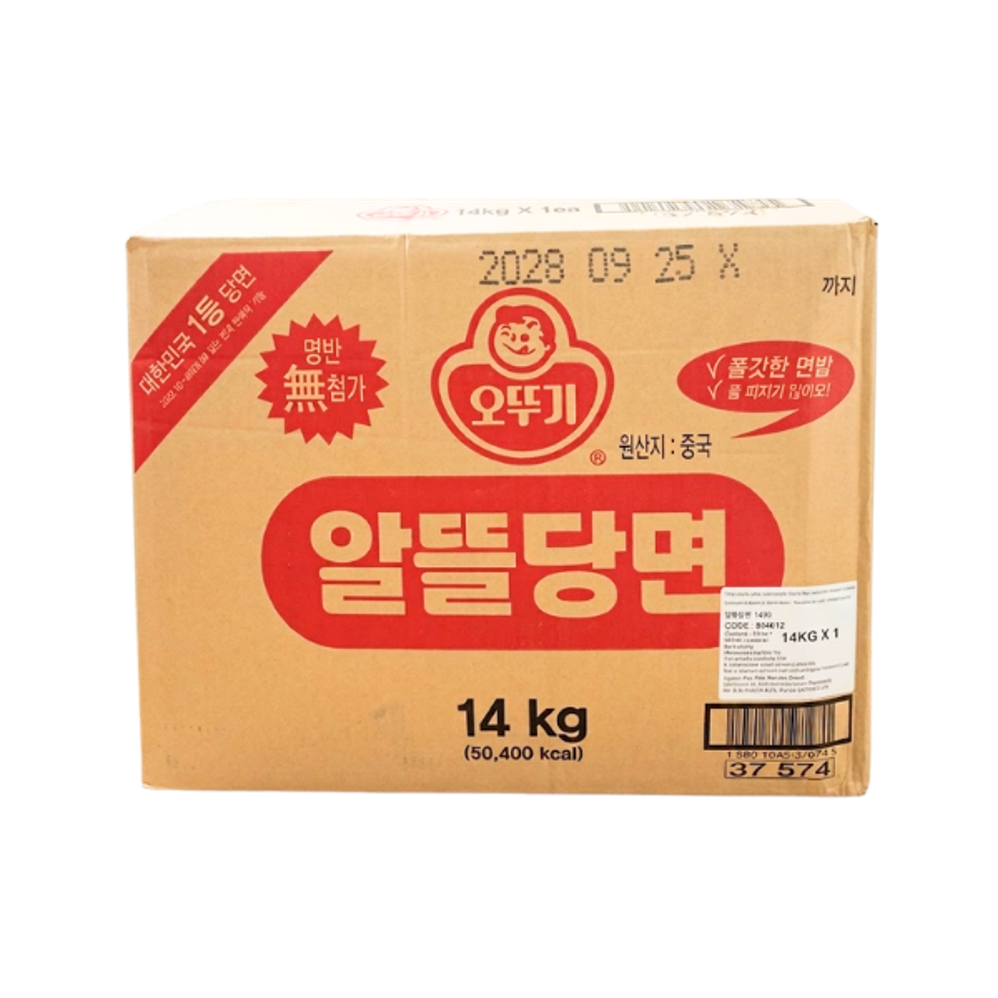 OTOKI Süßkartoffel Glasnudeln 14kg | Koreanische Dangmyeon für Japchae