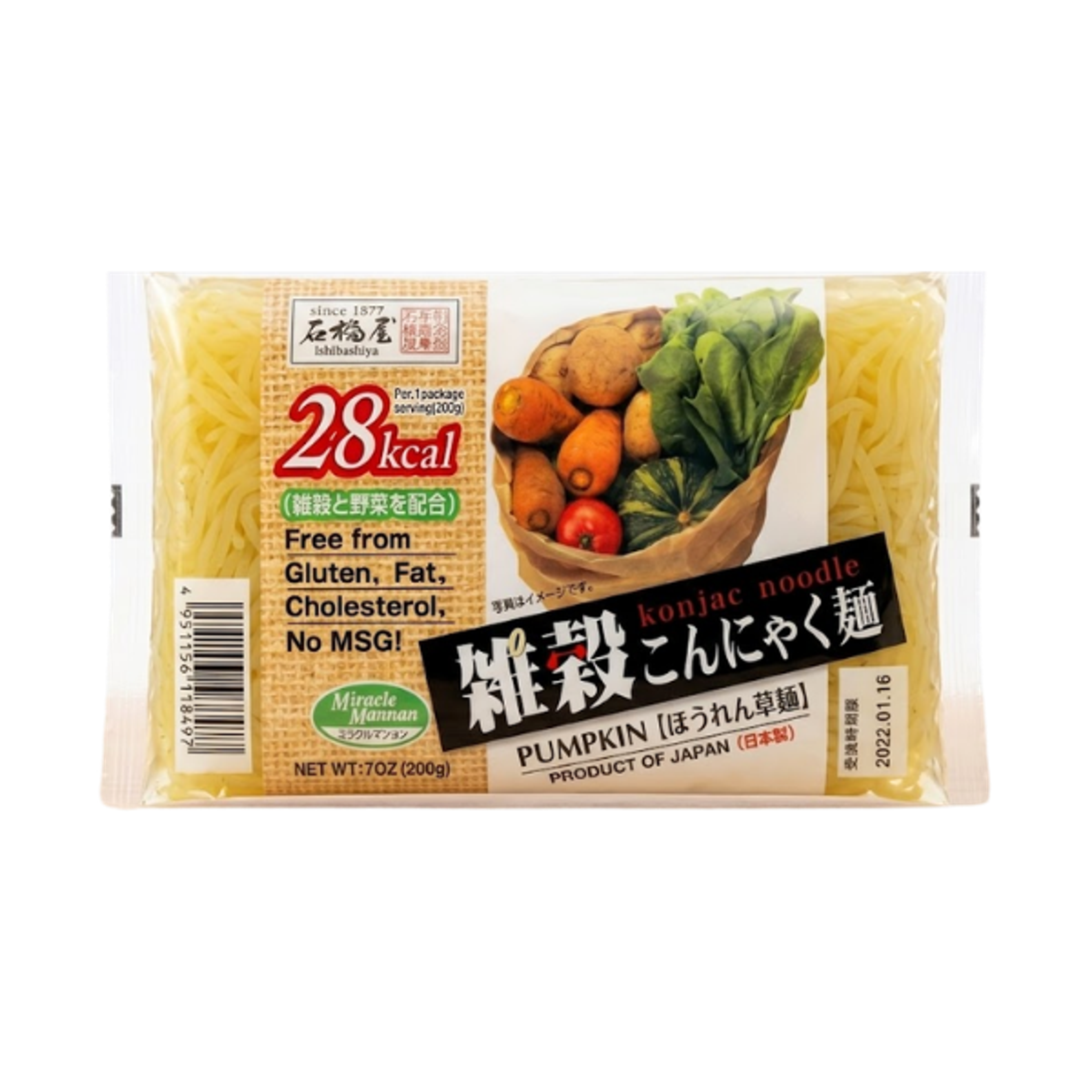 ISHIBASHIYA Konjaknudeln Kürbis 200g | Kalorienarm & Glutenfrei