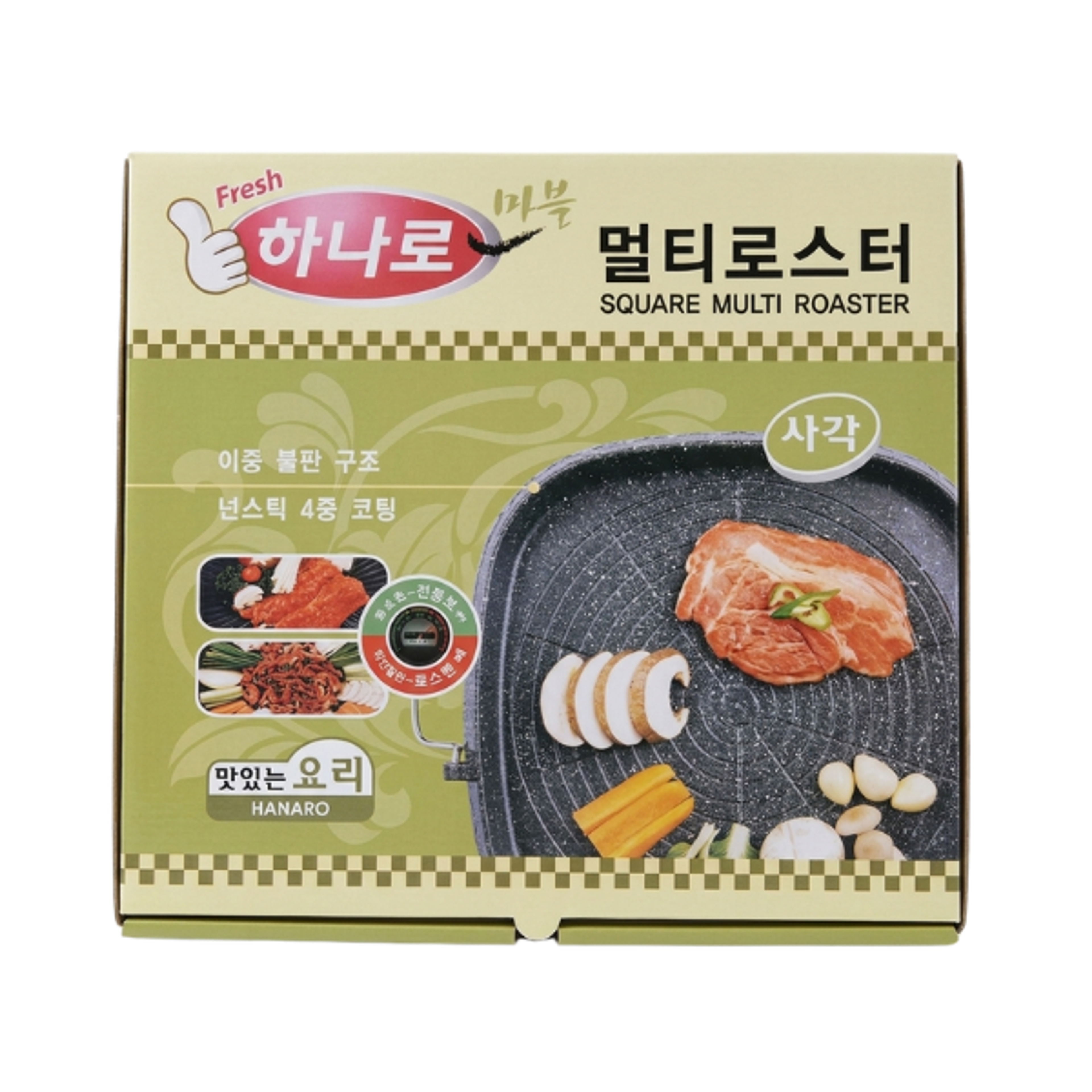 HANARO Square Multi Roaster | Korean Square Grill Pan for BBQ & Teppanyaki