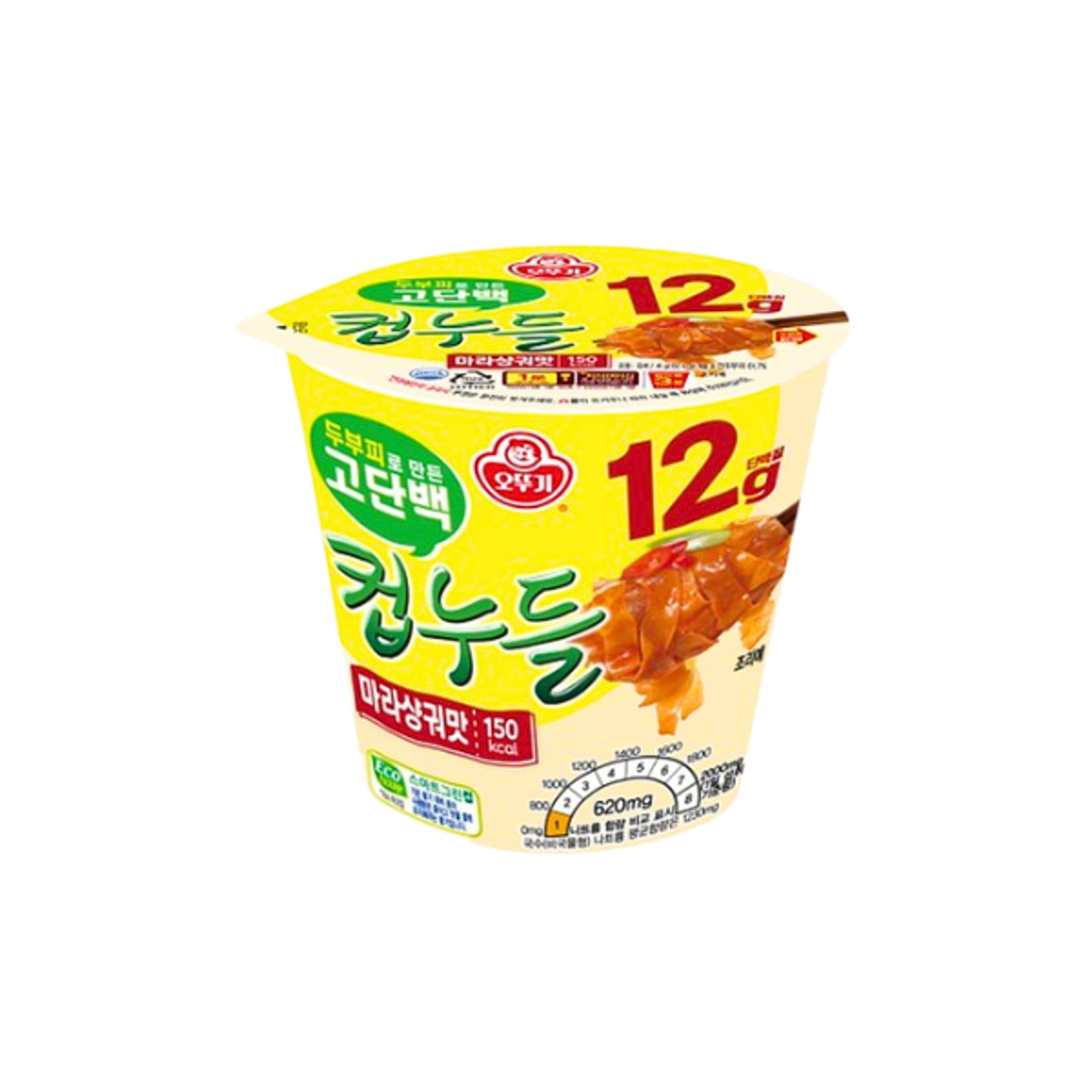 OTOKI High Protein Mala Cup 41g | 12g Protein & Low Calorie