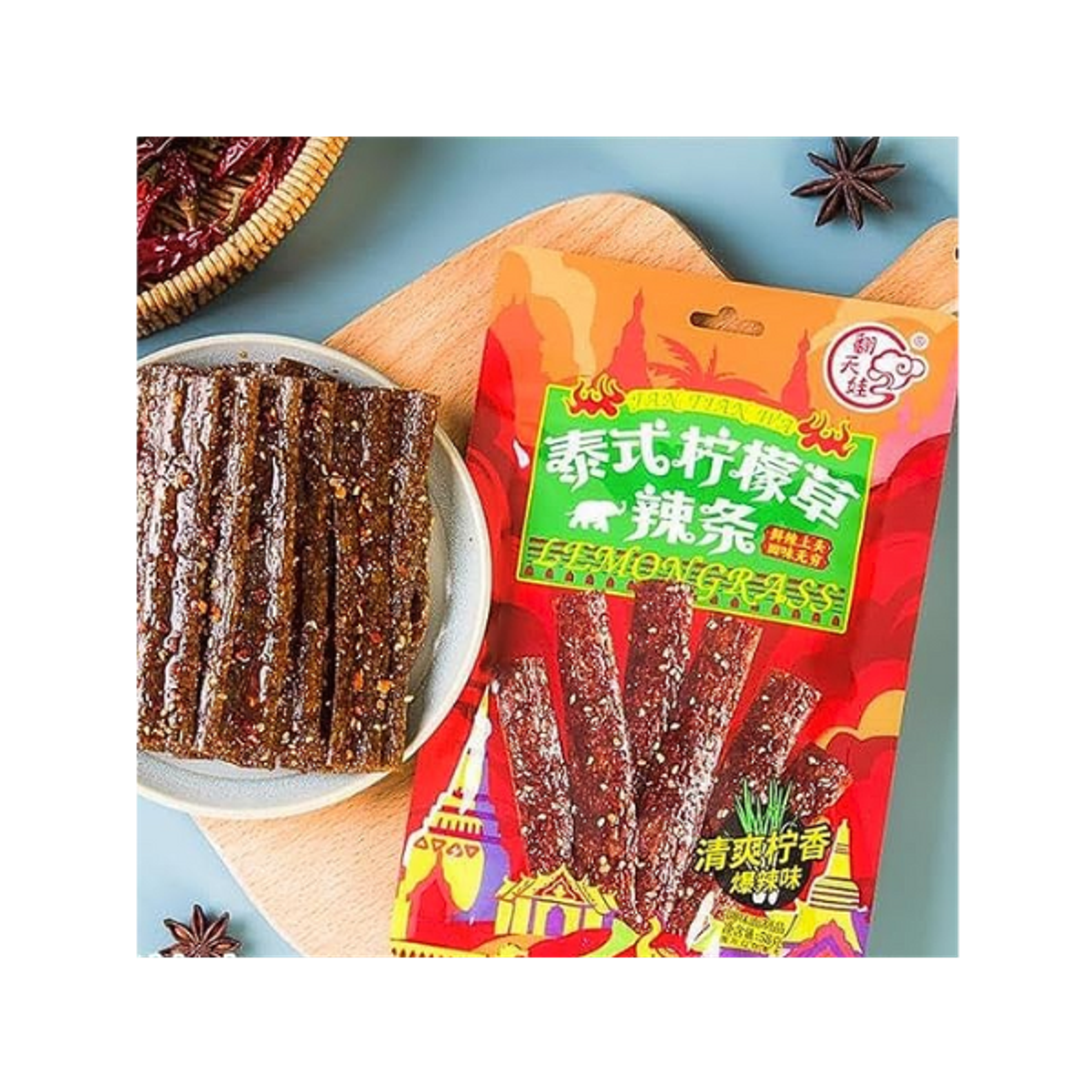 FANTIANWA Latiao Lemongrass Super Spicy 98g