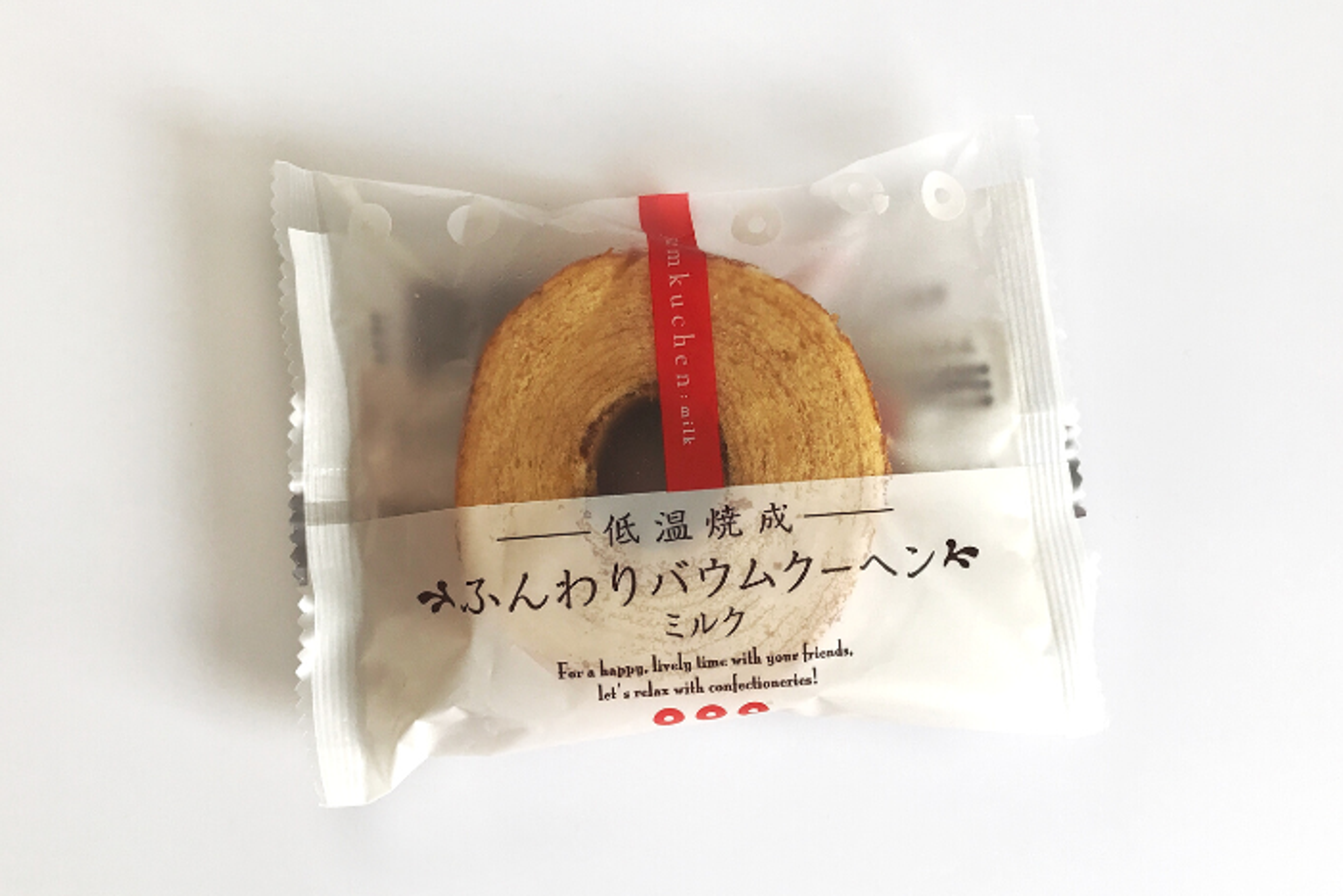 Japanischer Baumkuchen - Milch